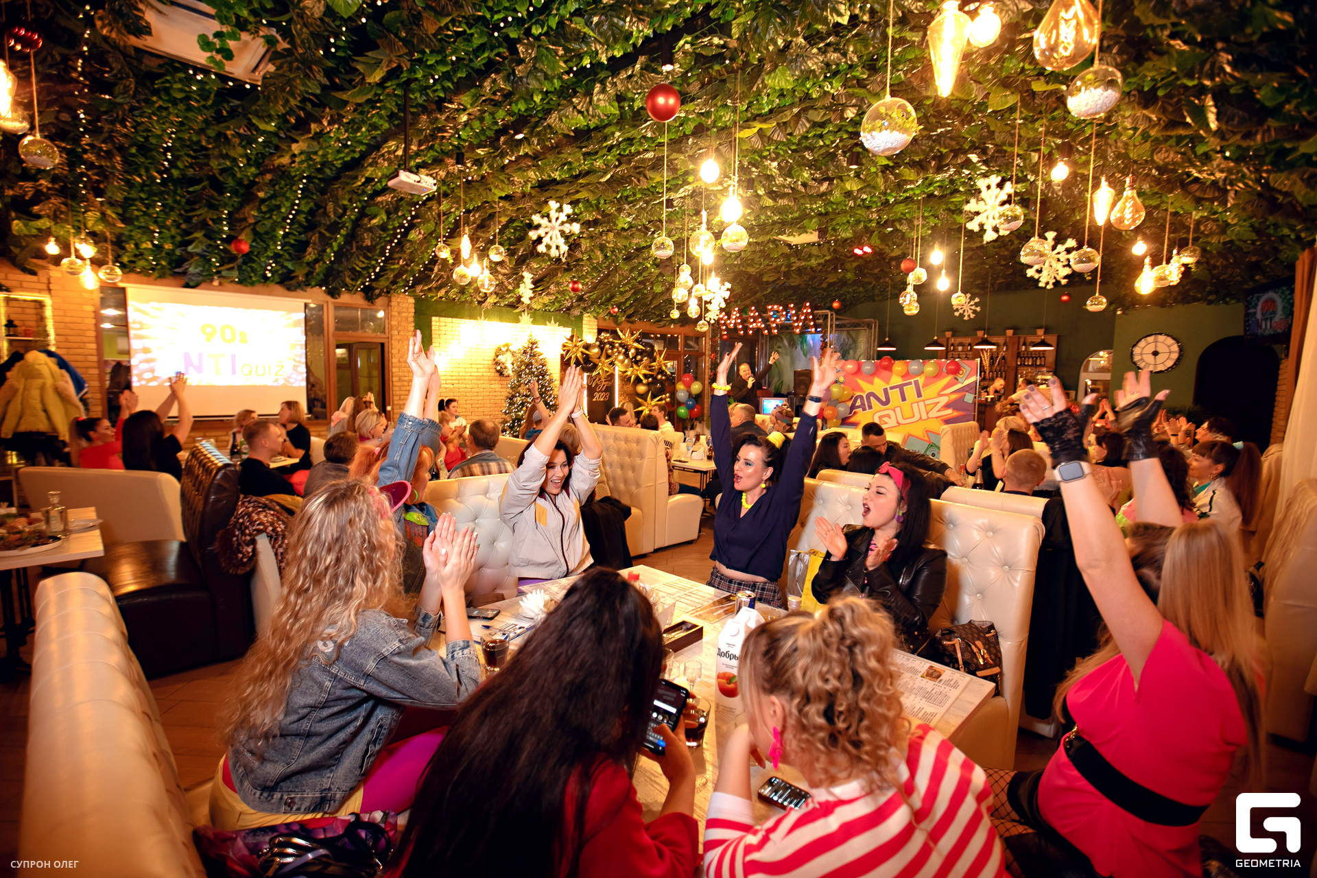 0N5A0462 копия.jpg