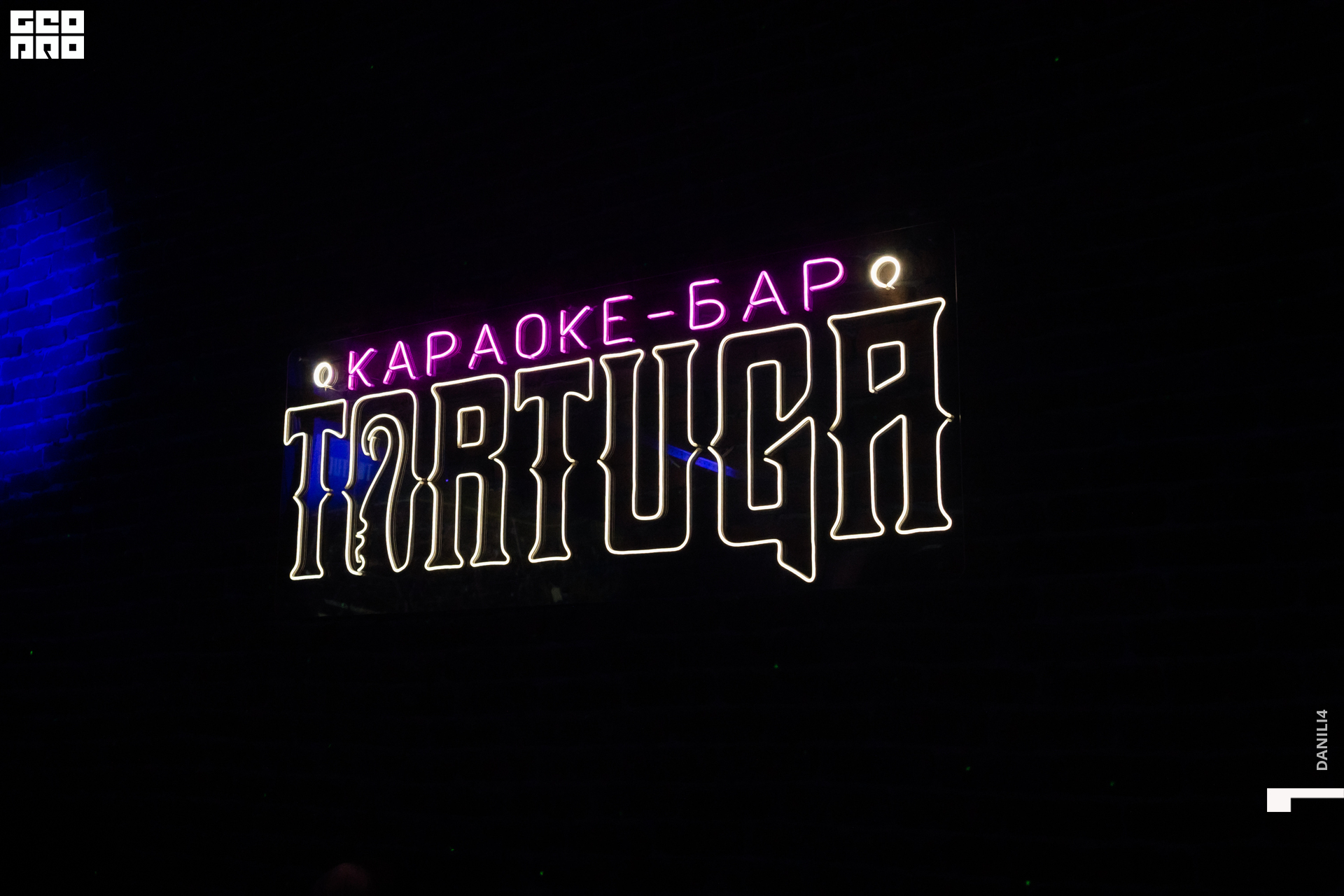 Тортуга 30.09.2022-77.jpg