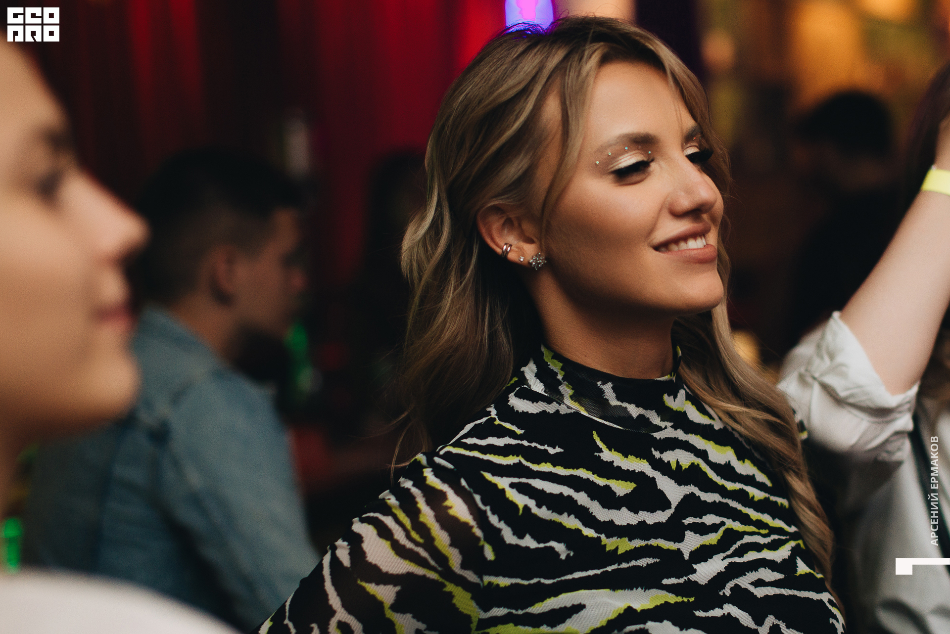 020 2022-08-15-003310_arseniyermakov.jpg