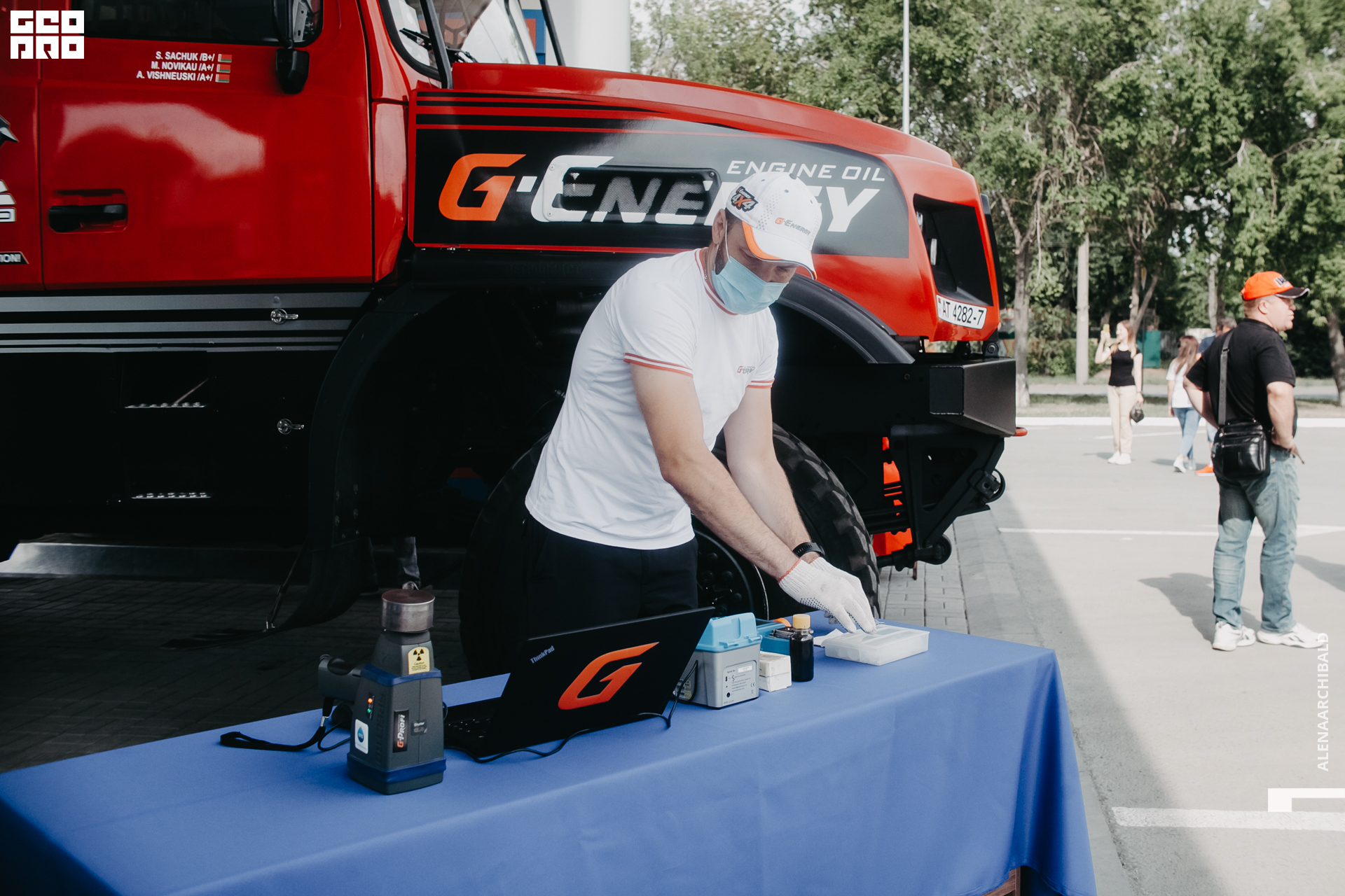 2021-06-26 16-16-35_alenaarchibald.JPG