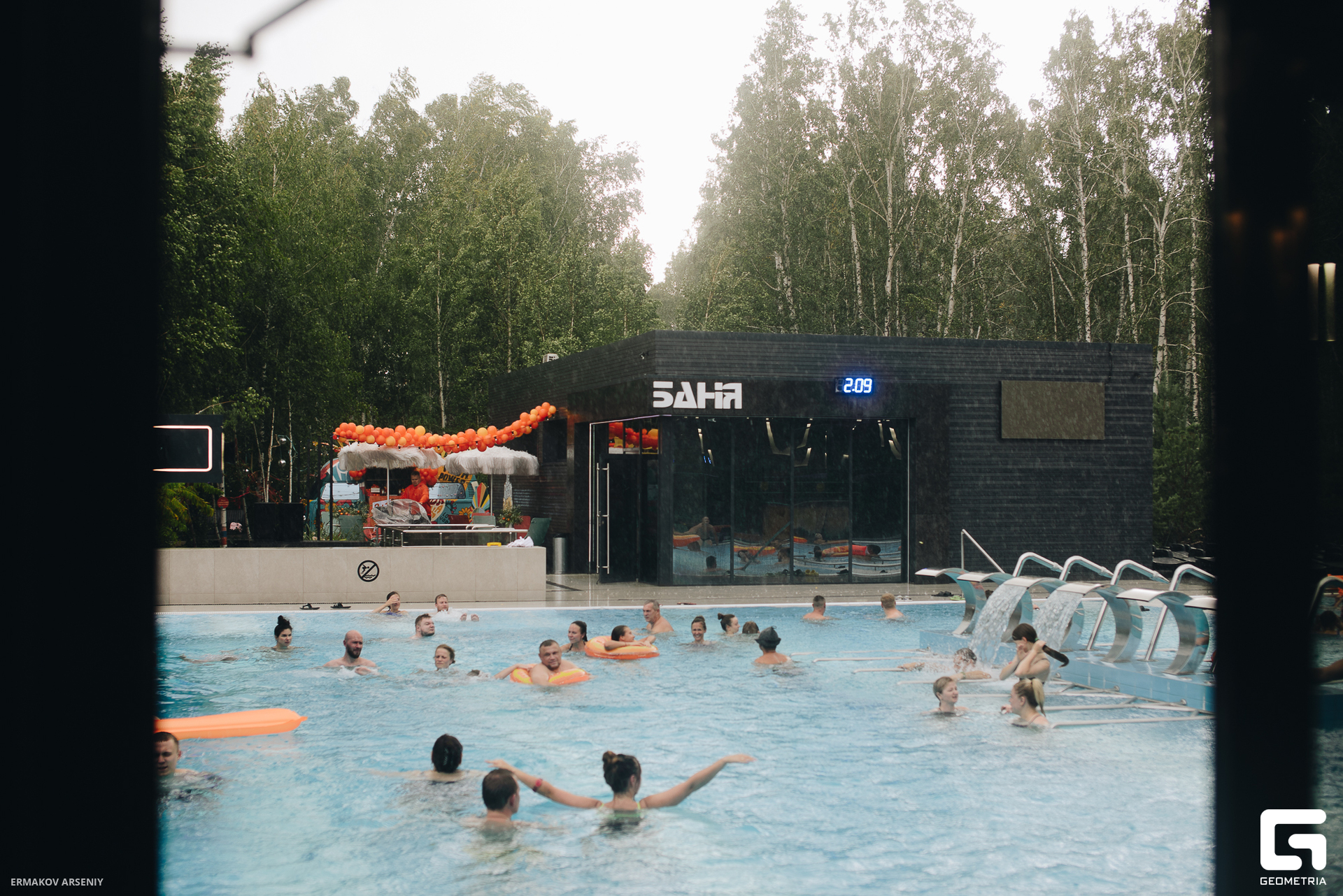 022 20230906 112444 ermakov.jpg