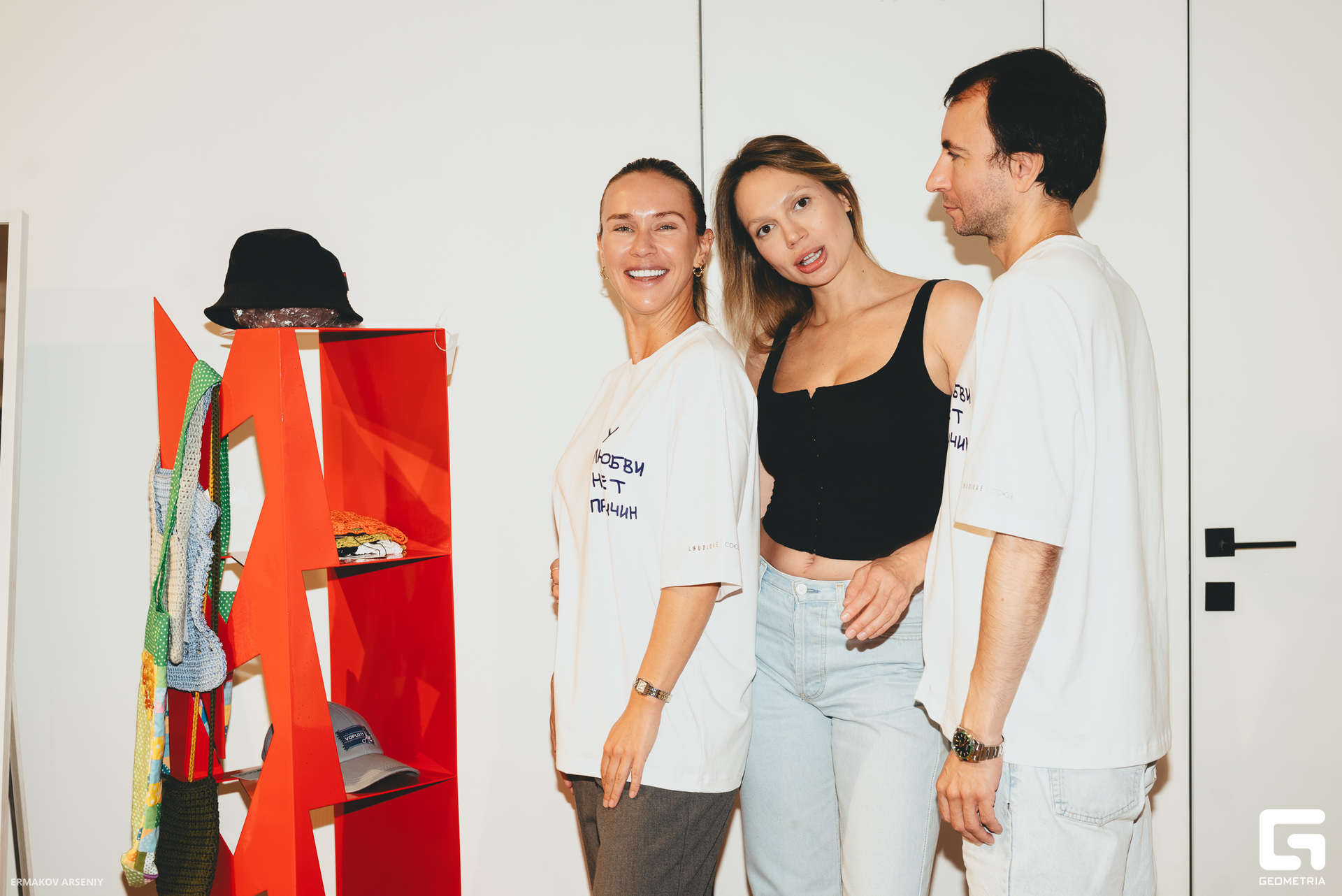 030 20240725 184901_ermkv.jpg