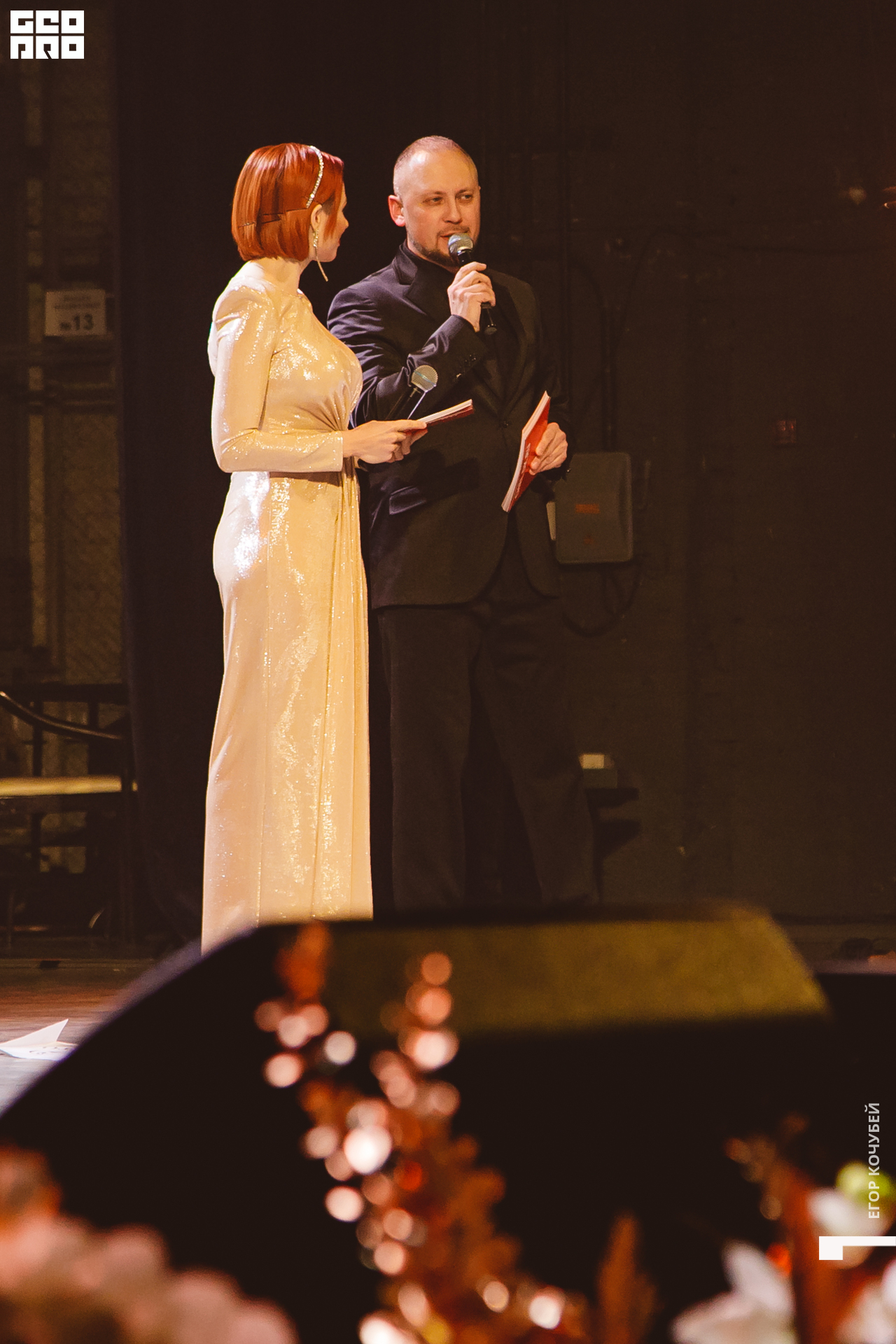 163   120422  230255 .jpg