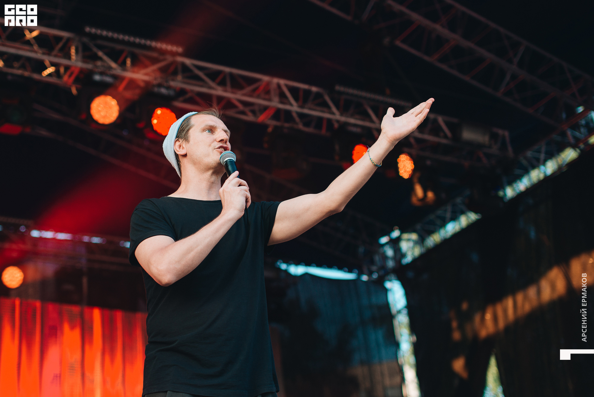 093 2022-07-11-202428_arseniyermakov.jpg