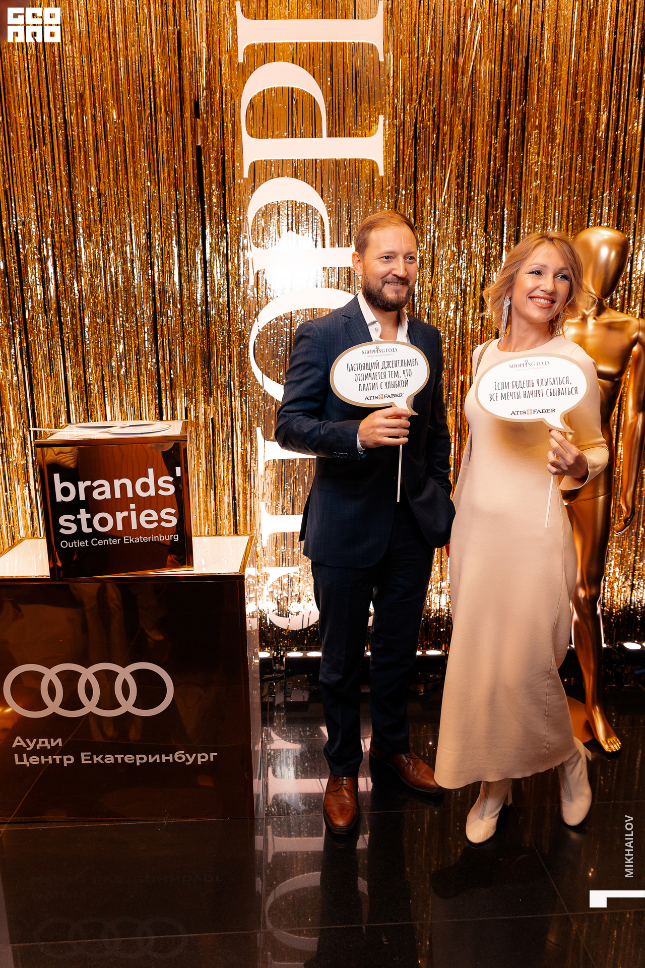 030-20211208-51-Audi - Mikhailov - 2560.jpg