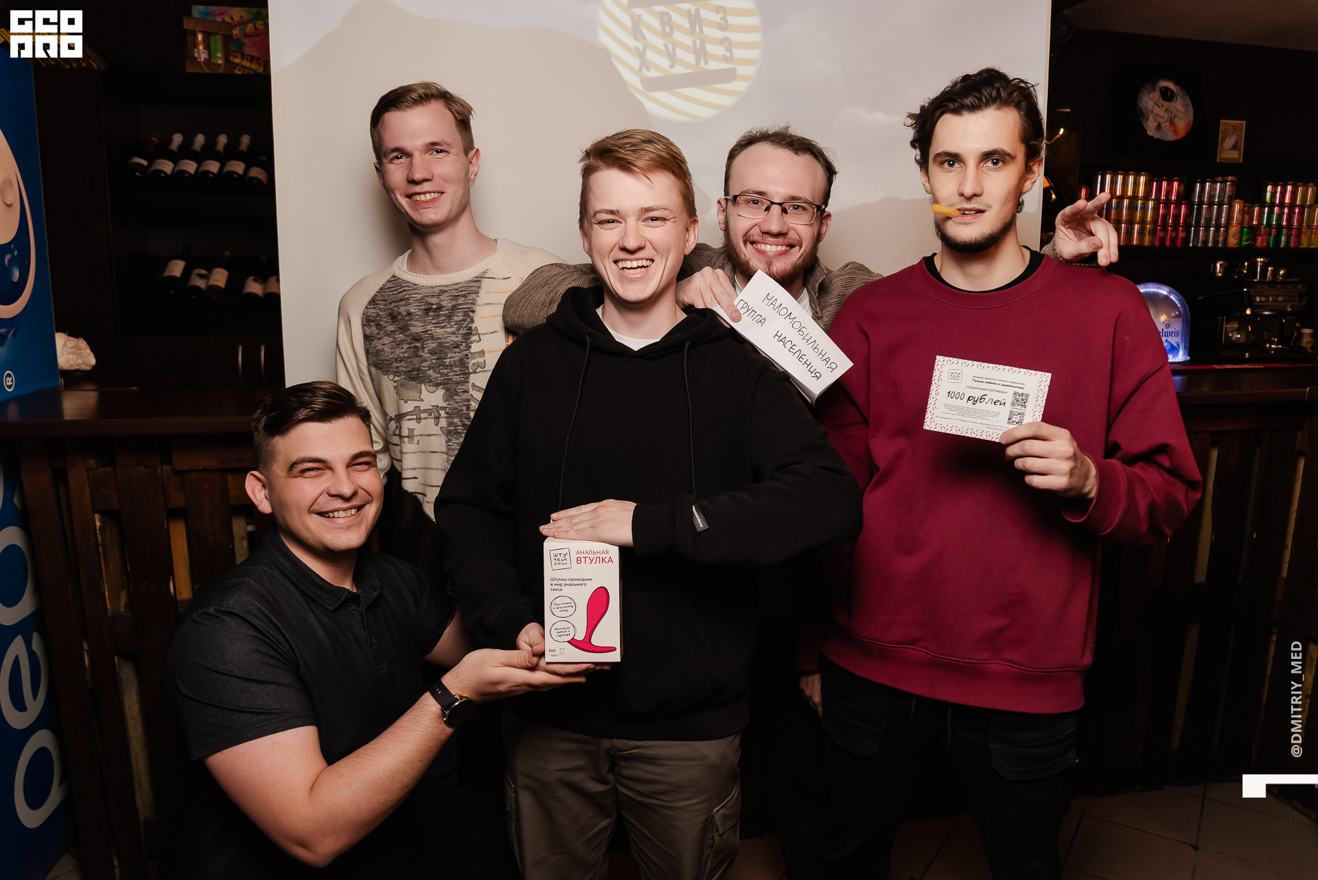 Фотограф @dmitriy_med -1134.jpg