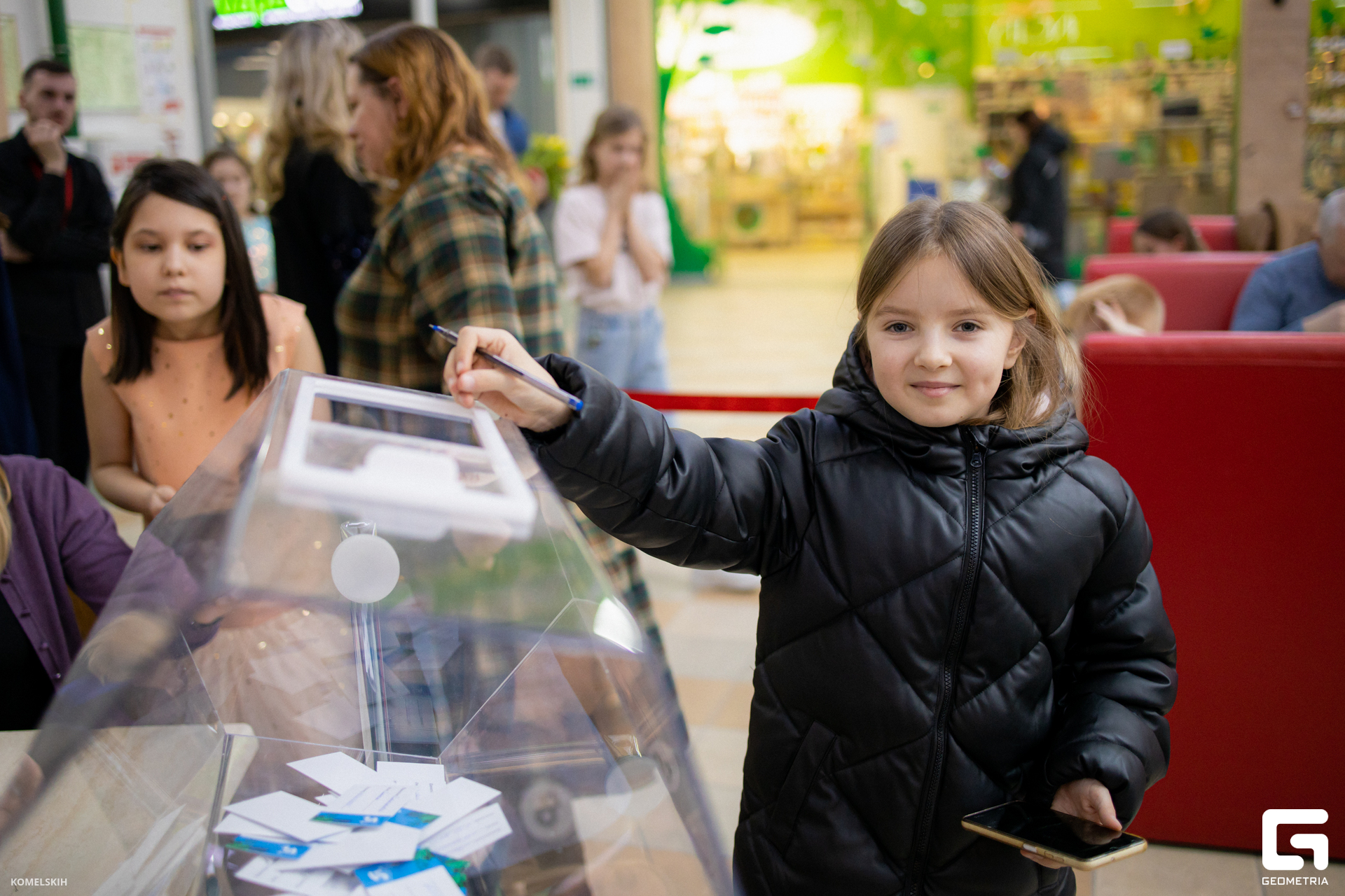 192 - 08_03_23 - 15_57_24 - Komelskih.jpg