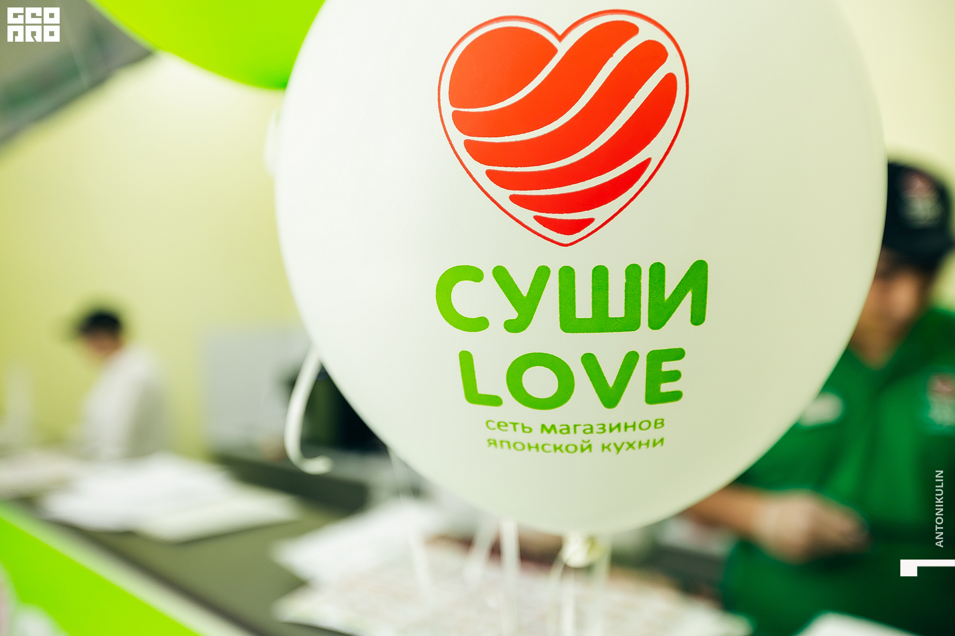 untitled shoot-3968.jpg