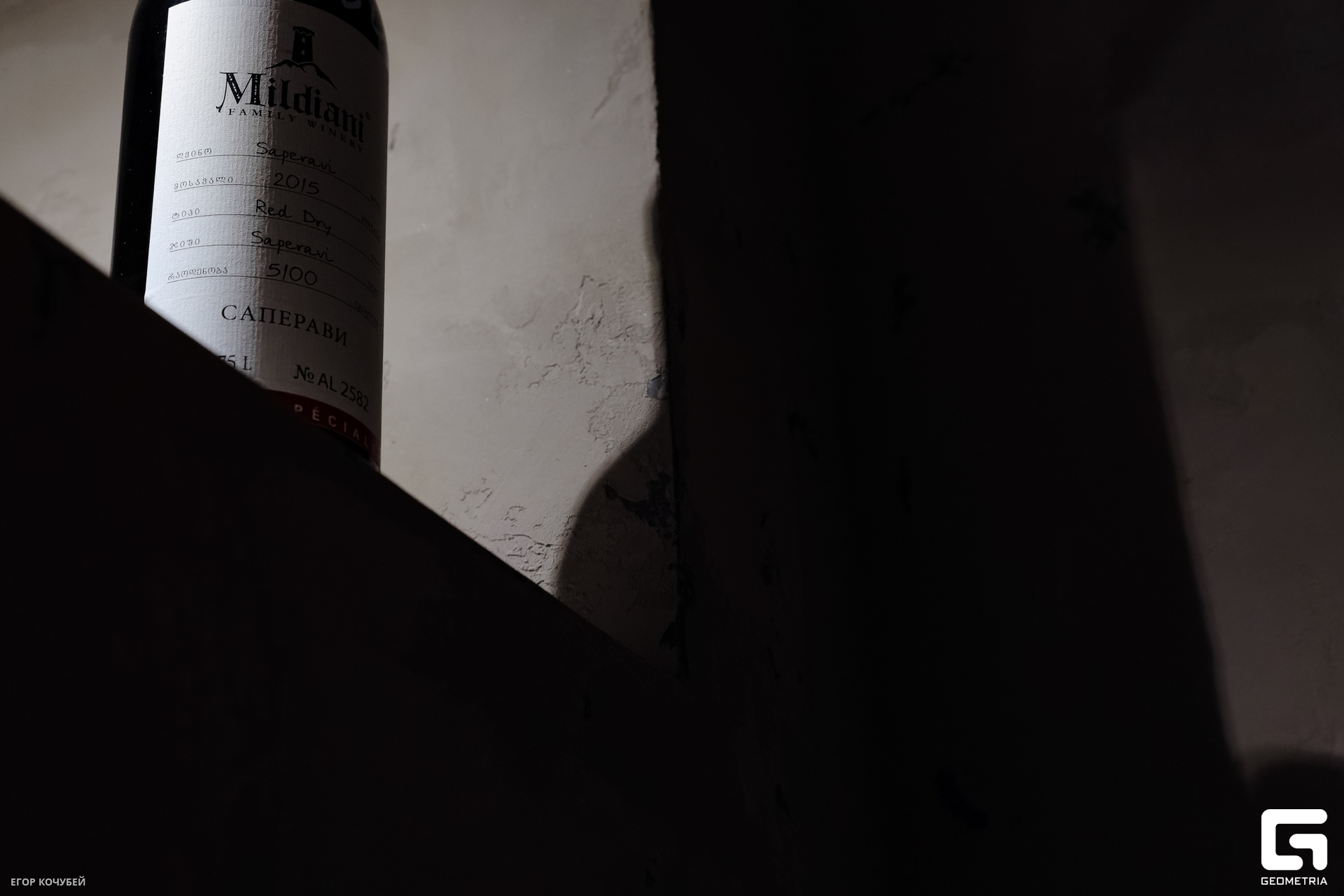 240628 Кочубей 051.jpg