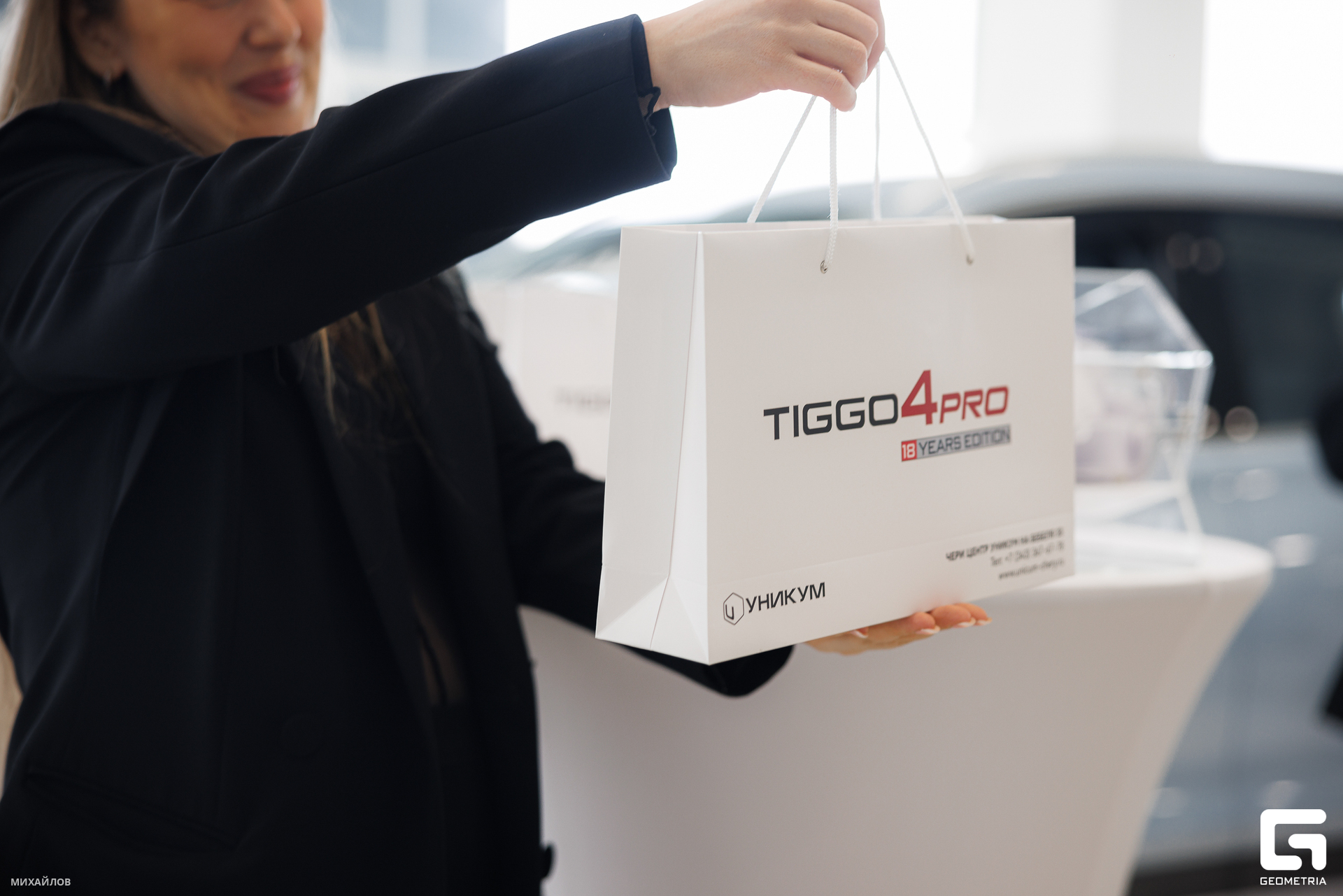 115-202403235333-Уникум-Михайлов - 2560.jpg