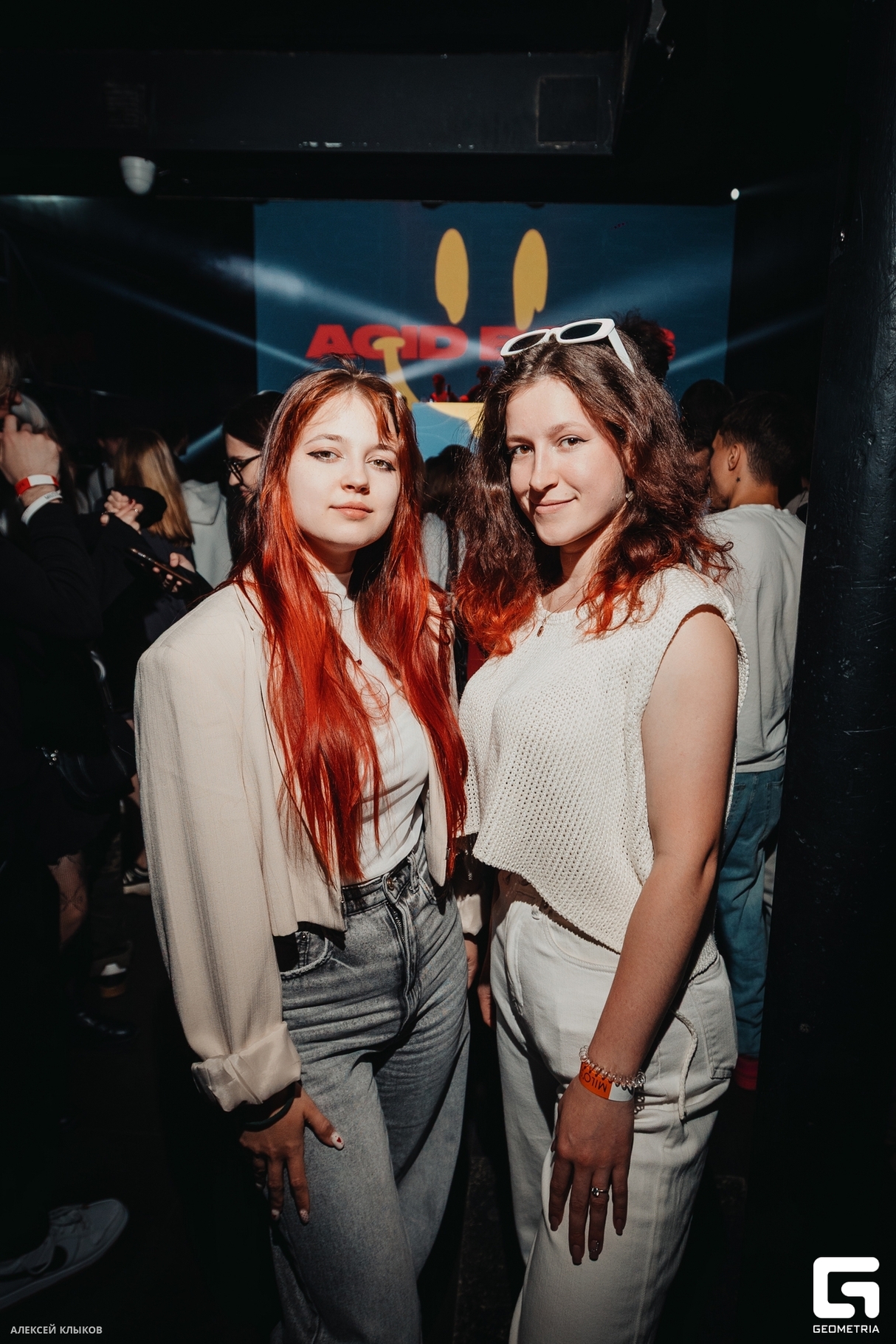 ДЕНЬ МОЛОДЁЖИ 23