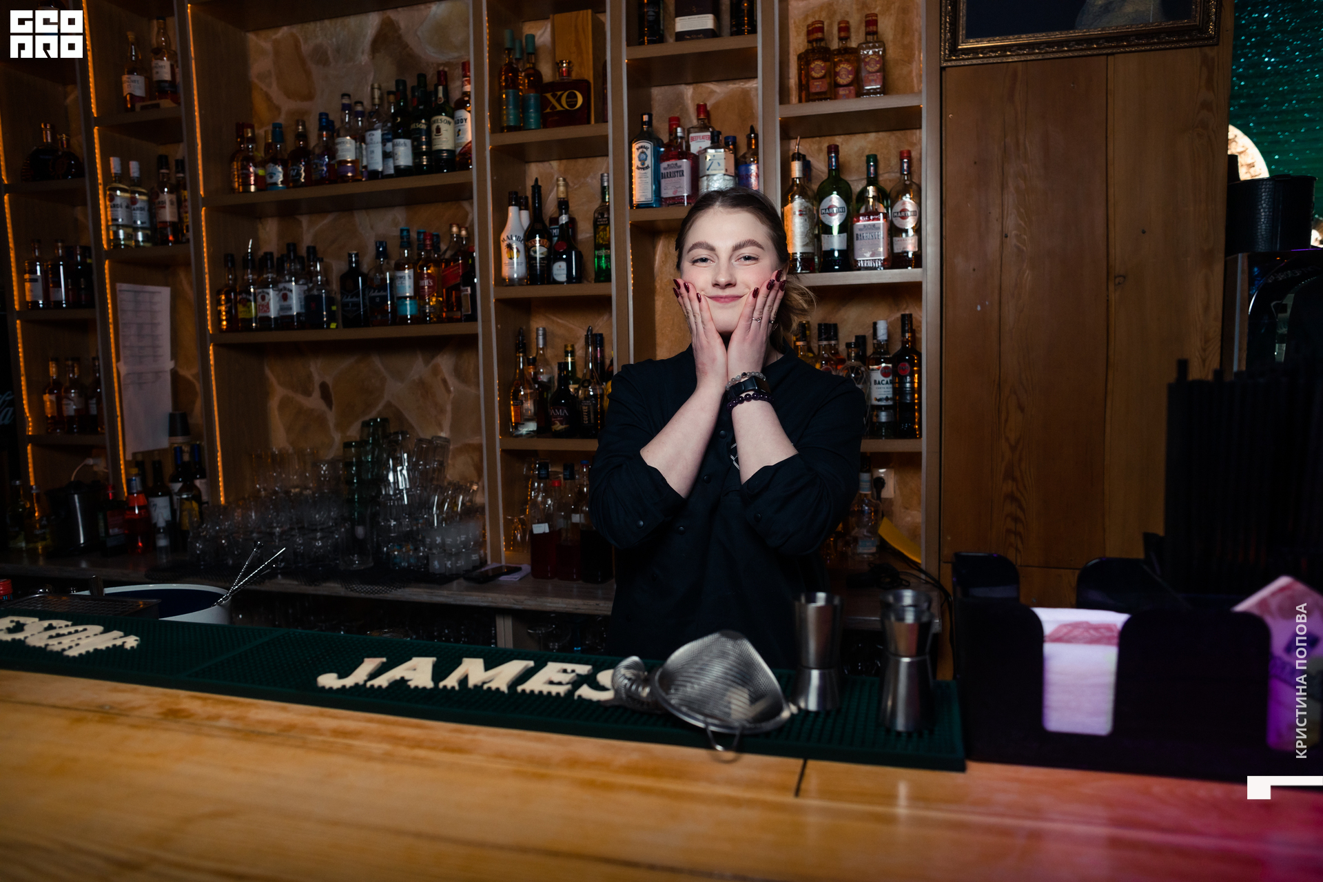 Альпен 24.12.2022-98.jpg