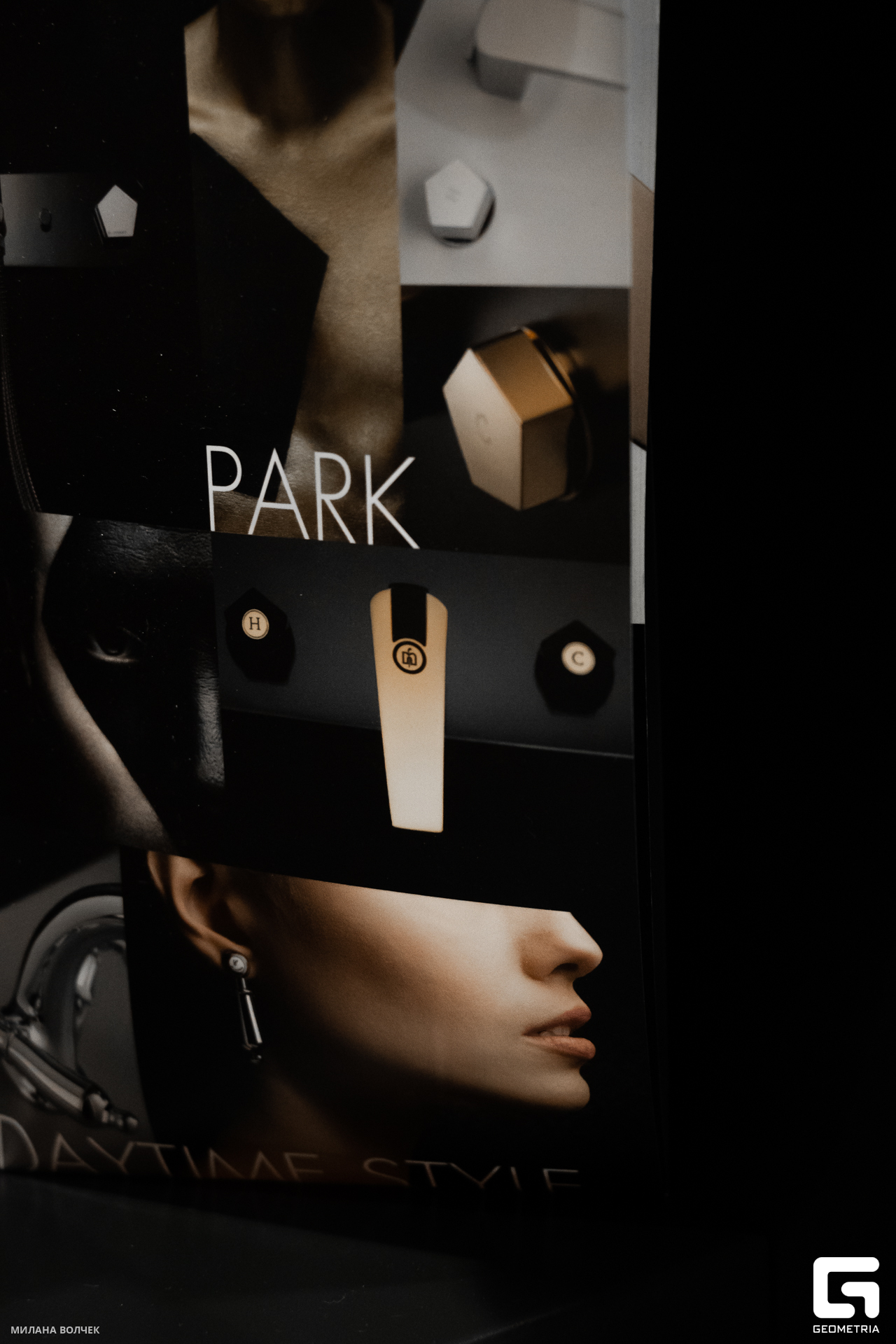 001_20231111 Волчек.jpg