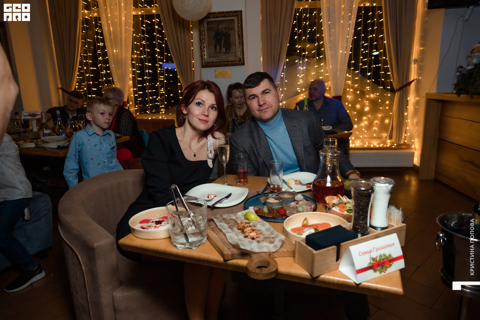 Новый год Альпен клаб-211.jpg