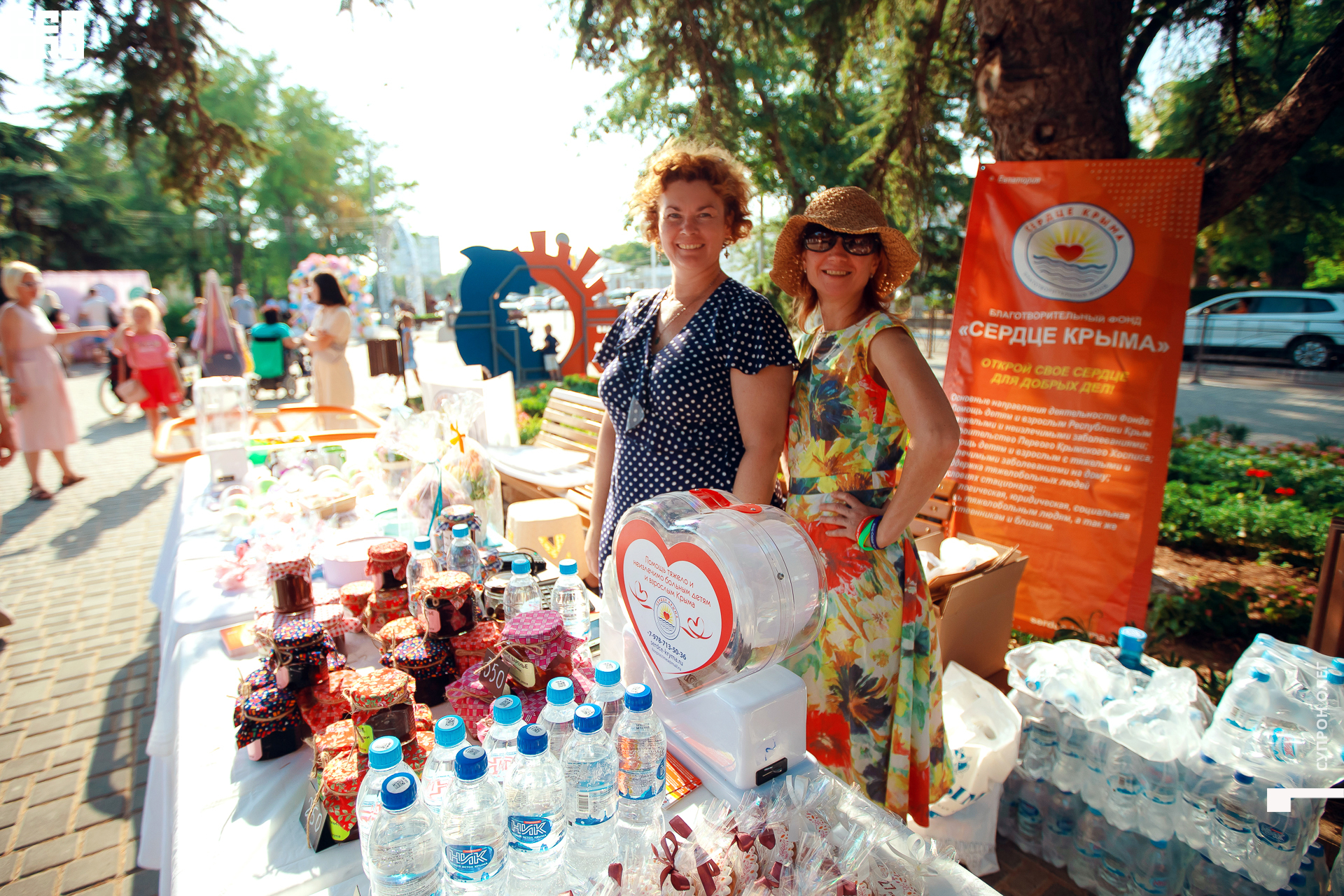 IMG_0040 копия.jpg