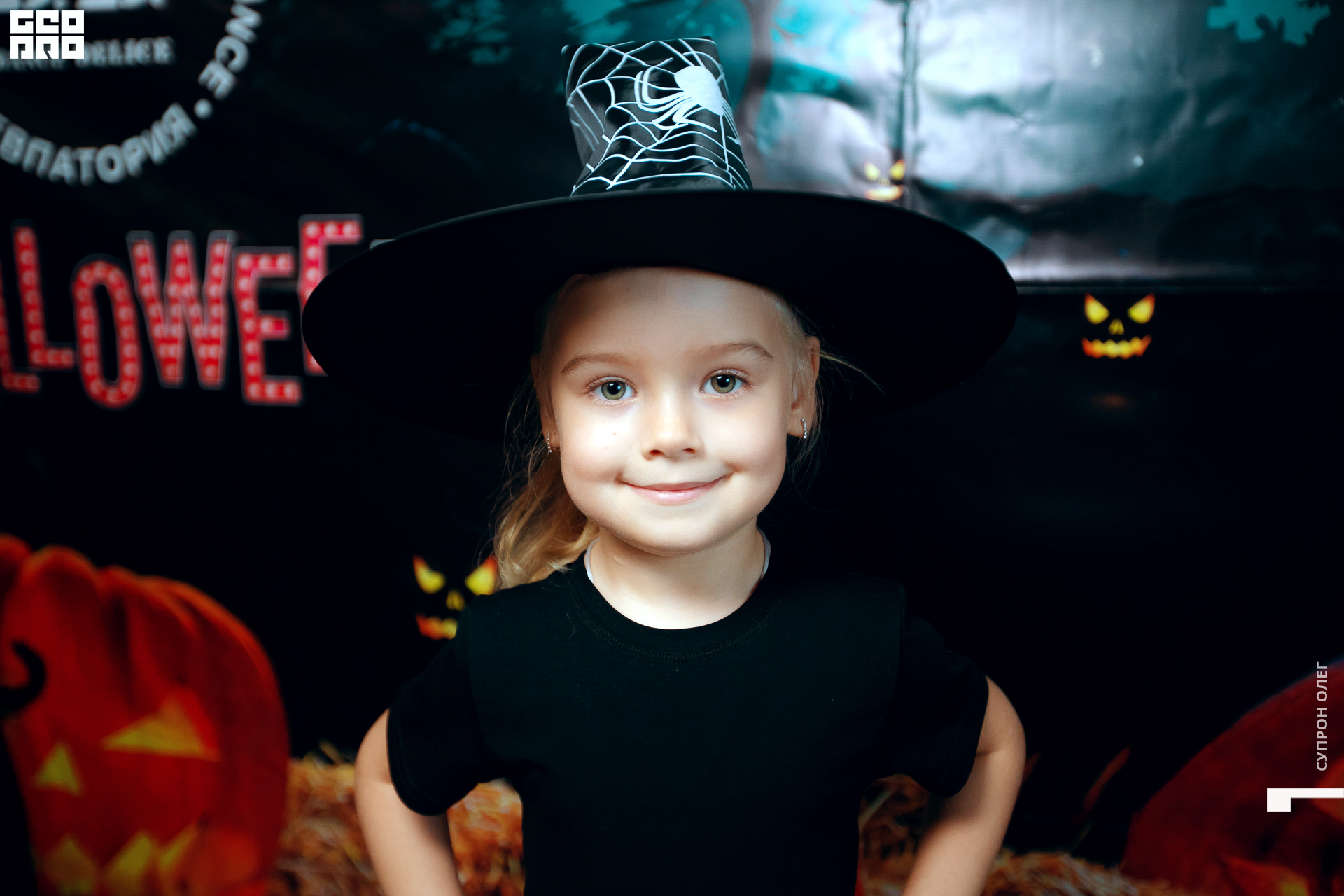 IMG_0135 копия.jpg