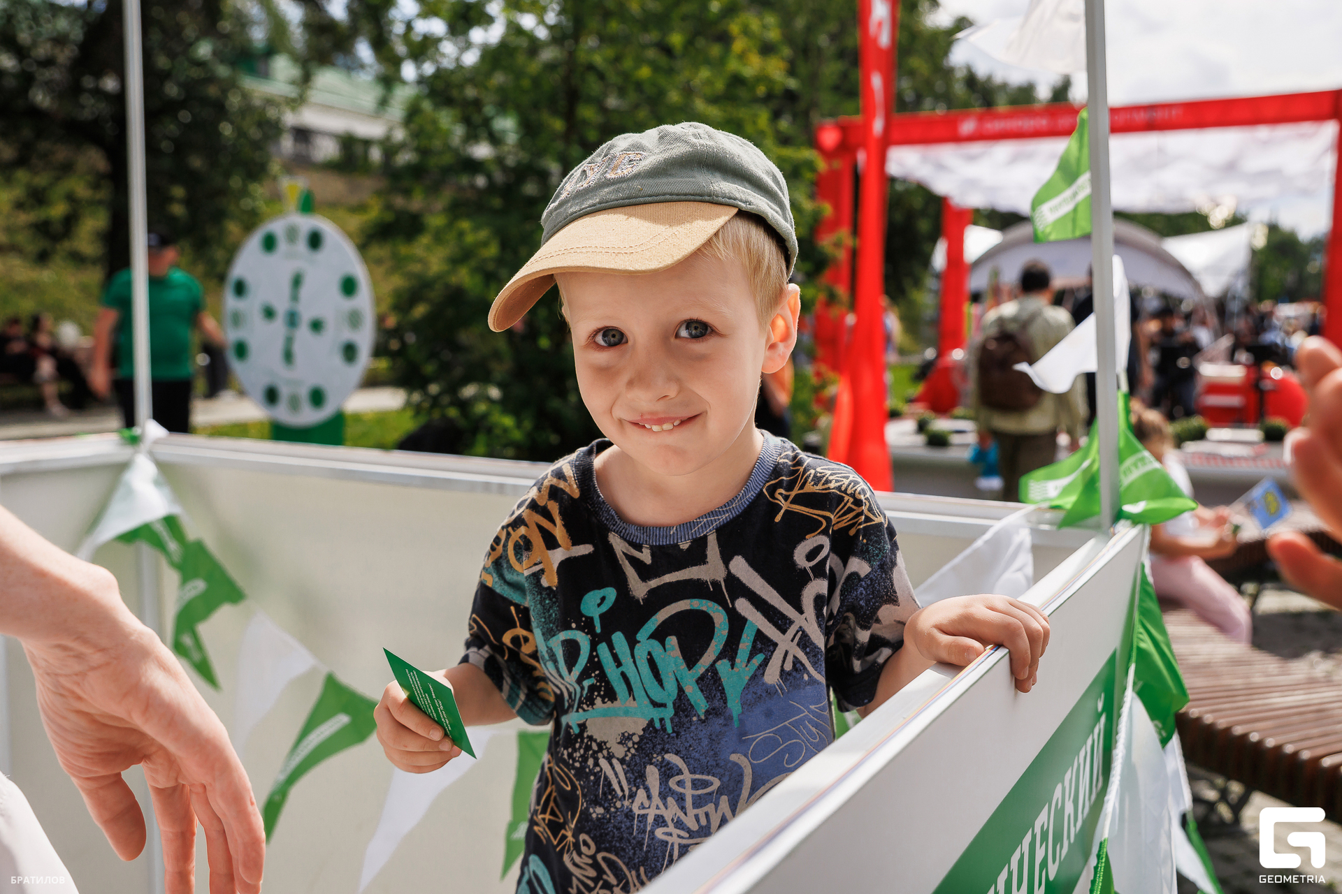 090 - 09_08_25 - 12_23_06 - Bratilov.jpg