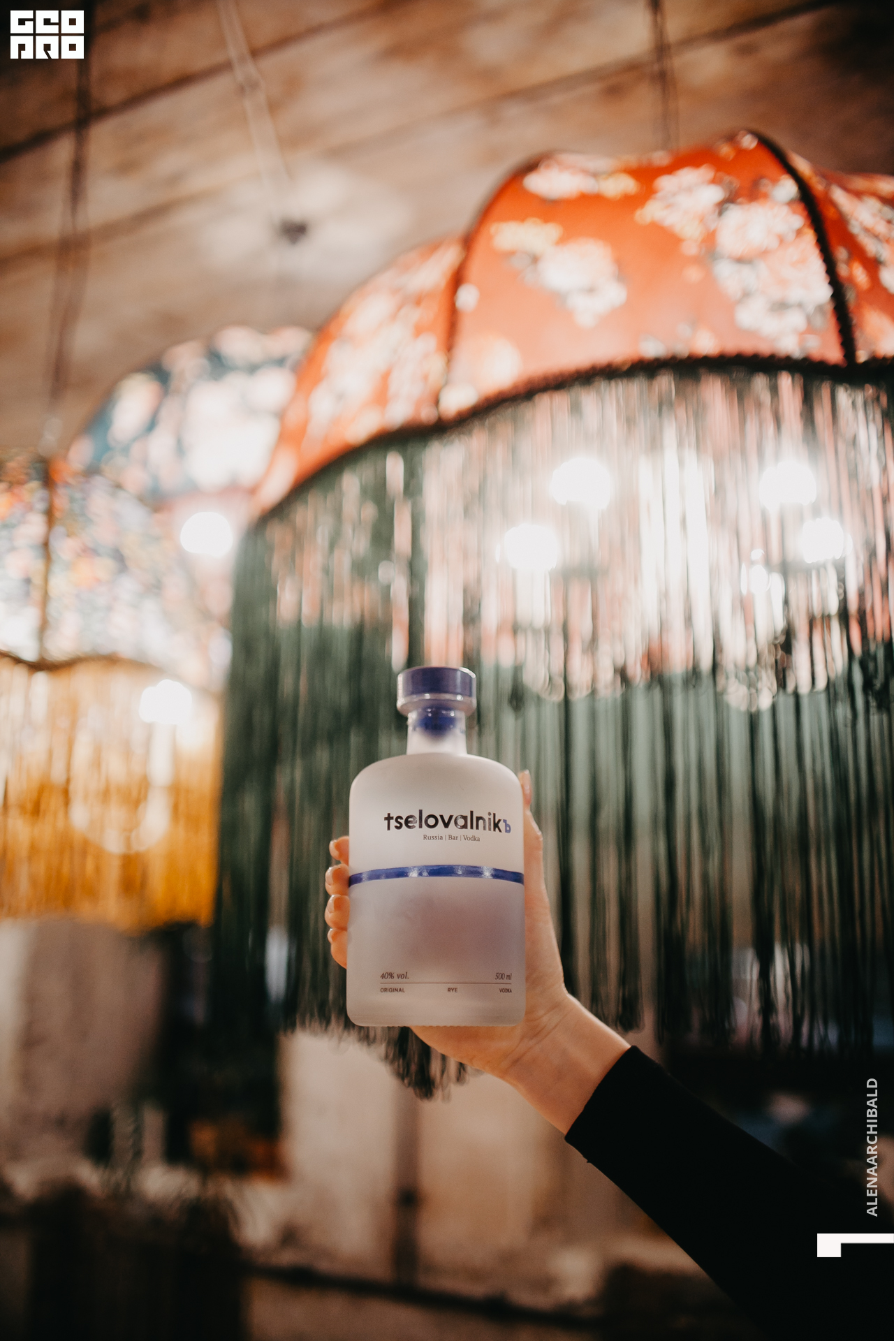 2022-03-06 19-00-24_alenaarchibald007.JPG