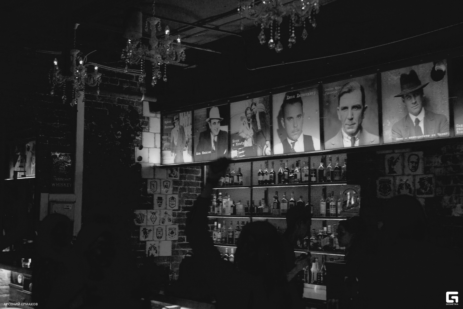 075 022808012923_ermakov.jpg