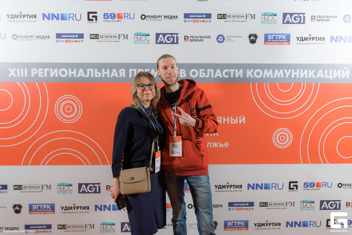 «Серебряный Лучник» – Приволжье 12