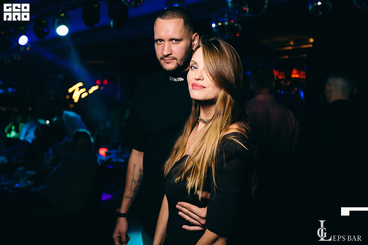 LEPS BAR 1 ГОД 13