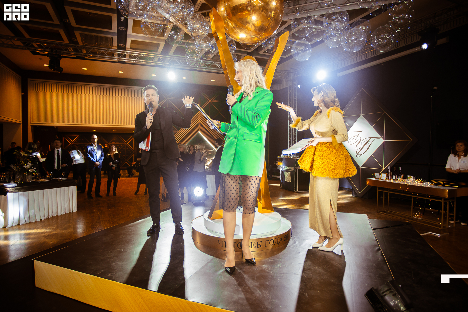 496_21-12-09 ISAEVA KASHIN SHVETS.jpg