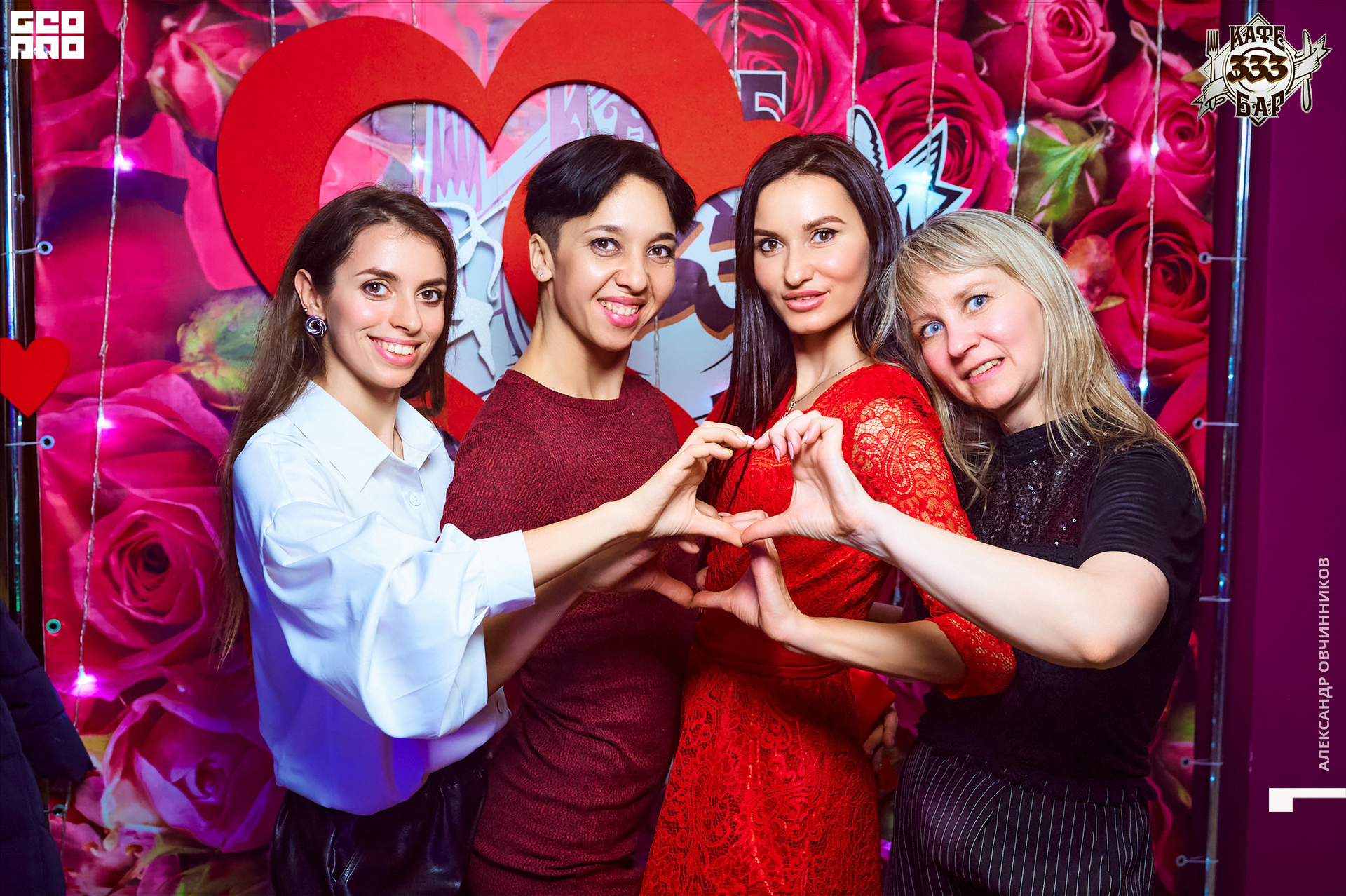 Фото 084 копия.jpg