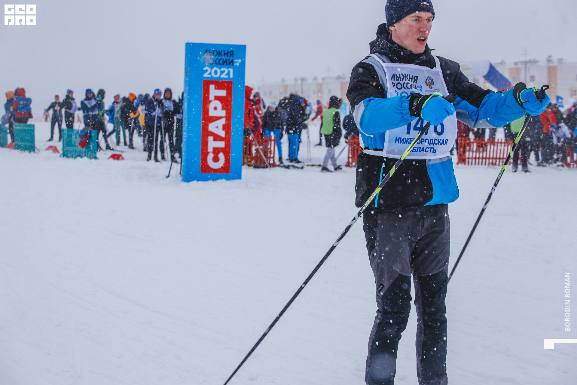 138_BR_03311_лыжняроссии2021.jpg