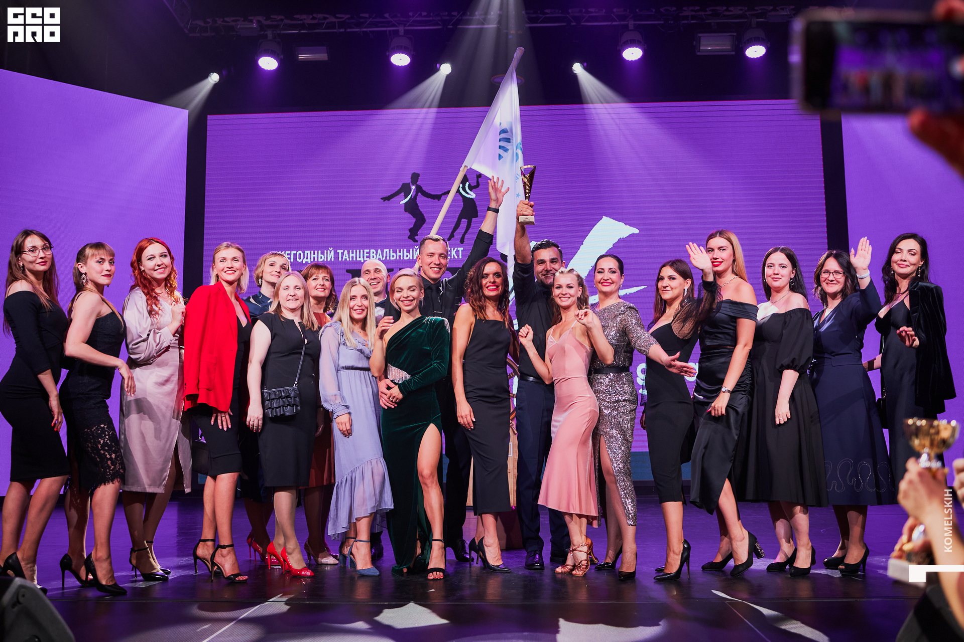 369-2022_06_30-22-34-06 - Komelskih.jpg