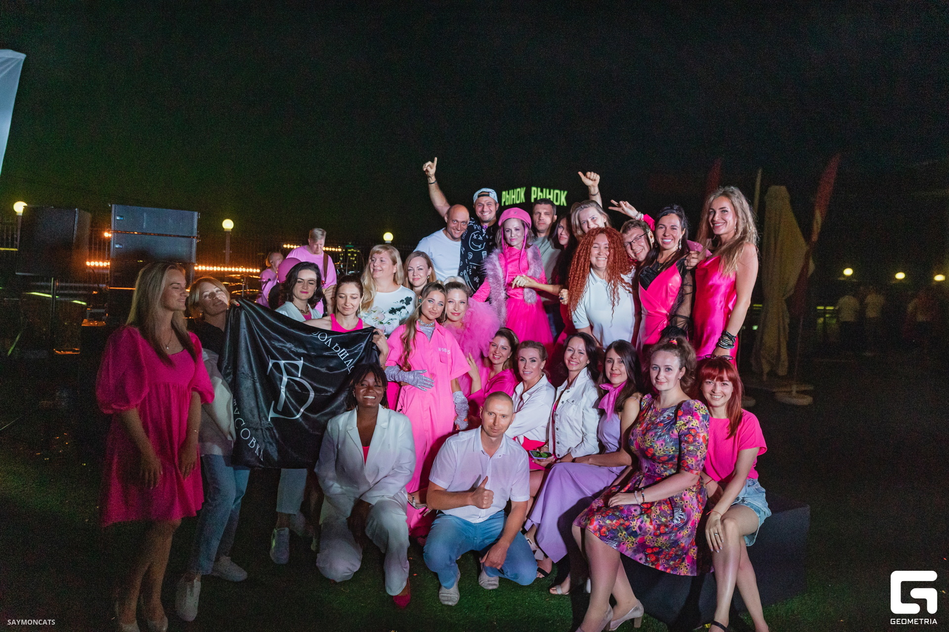 2023279_новый размер.jpg