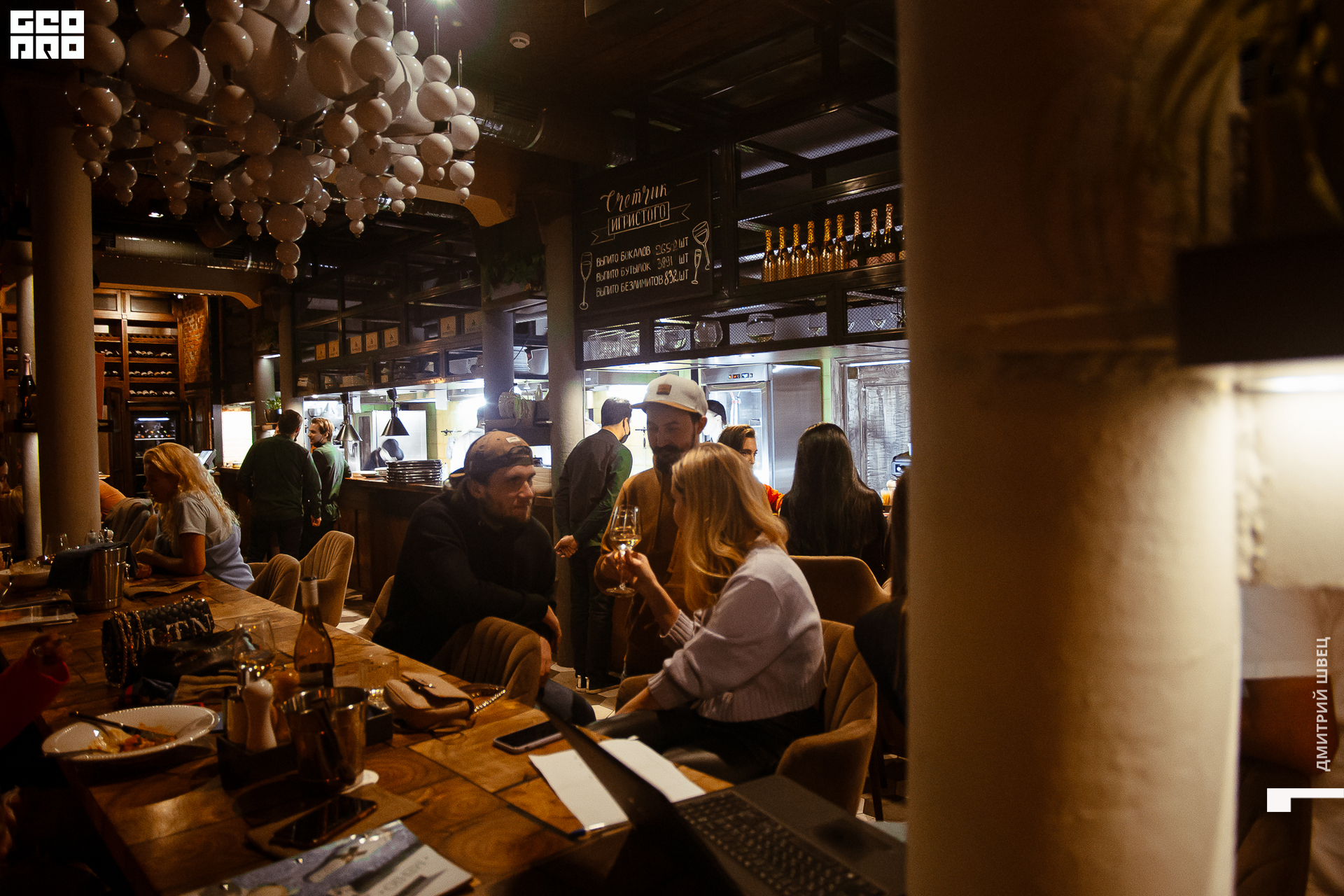 056  2021-11-05 21-11-33 Shvets_.jpg