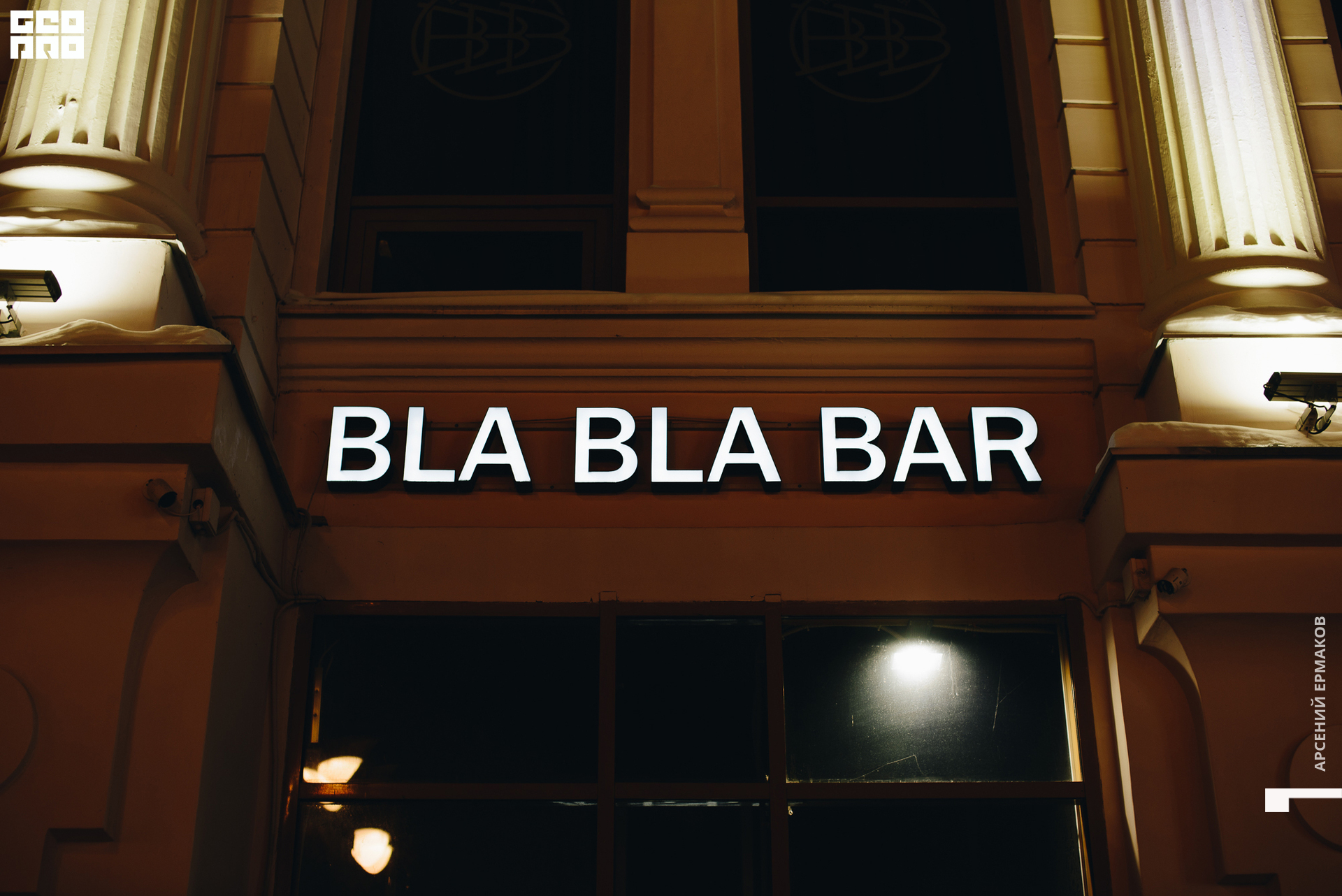 001 014141011423_geo.jpg