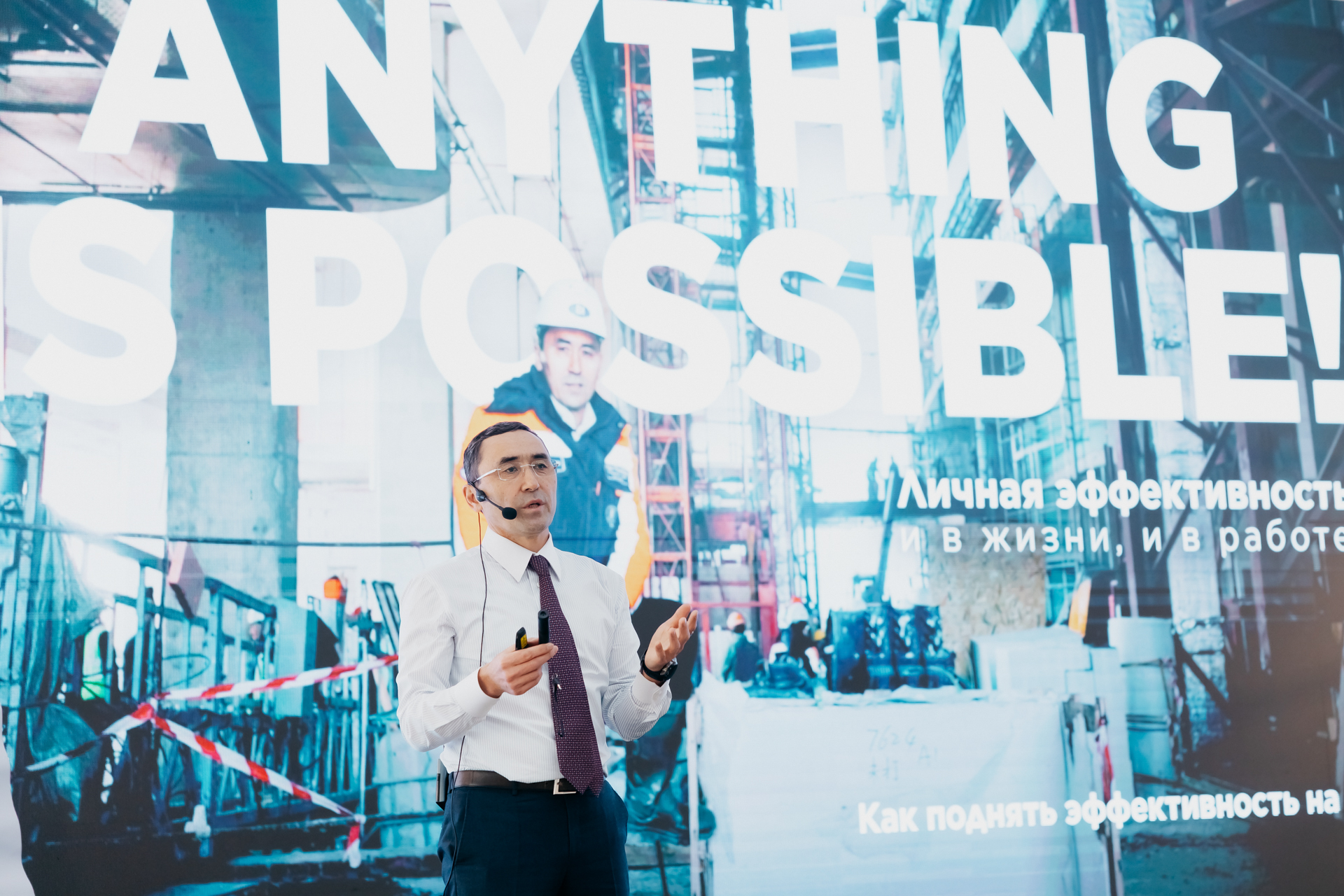 BI UNIVERSITY Atyrau (Print)-033.jpg