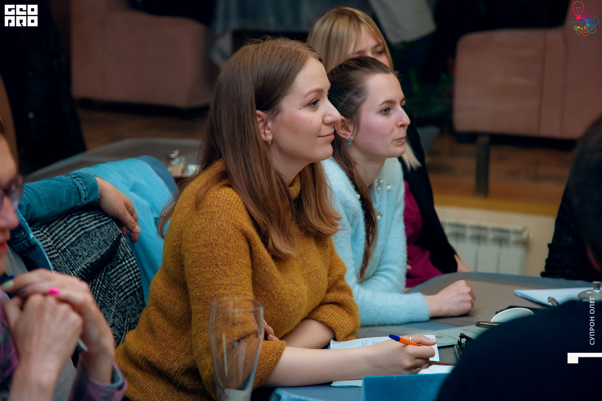 IMG_2340 копия.jpg