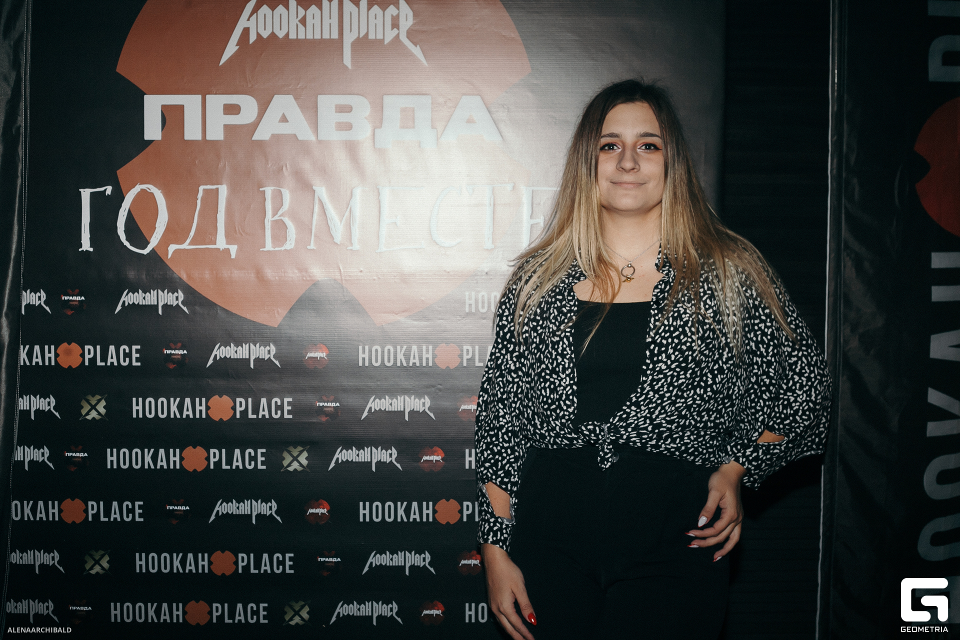 2023-09-29 21-00-58_alenaarchibald064.JPG