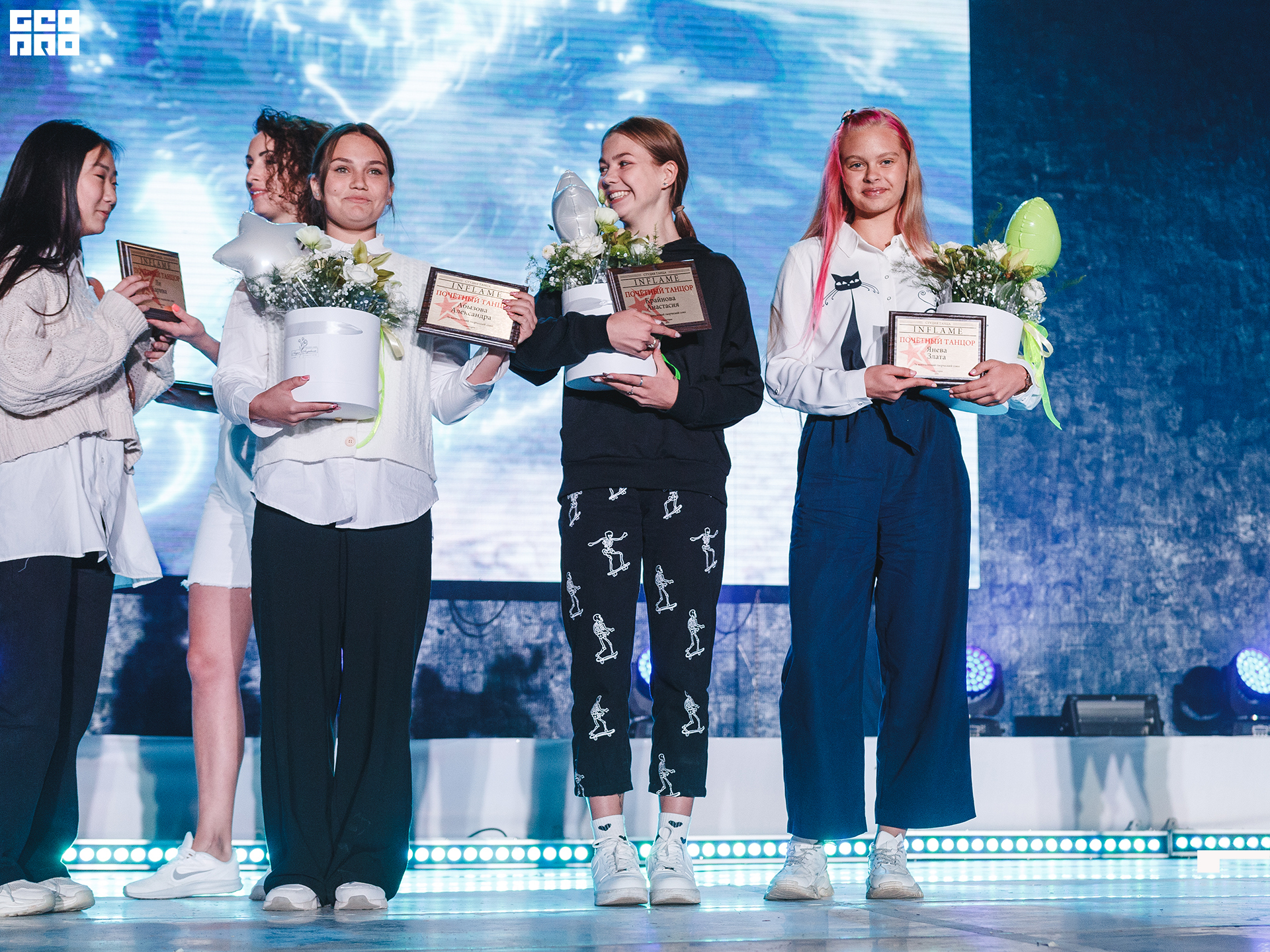 отдых (195).jpg