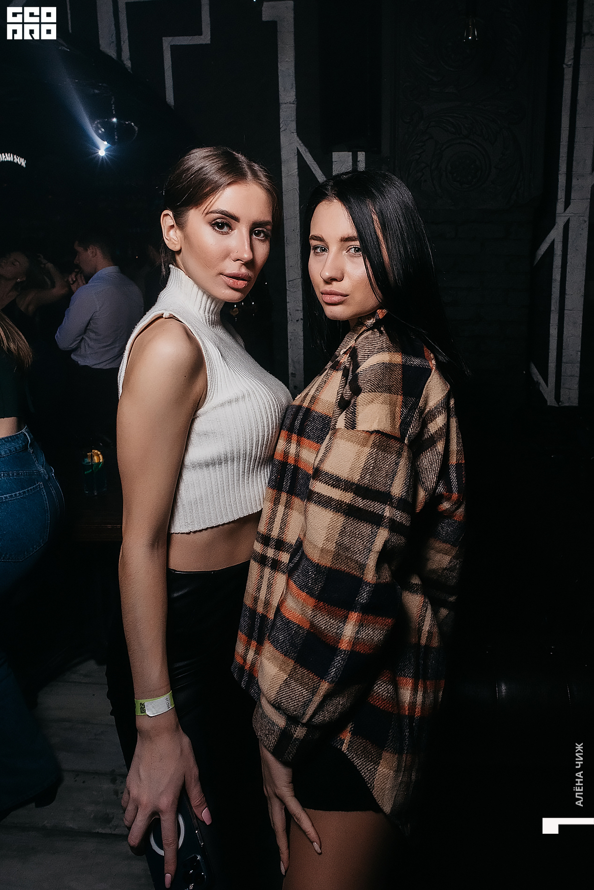 Saturday Party 7