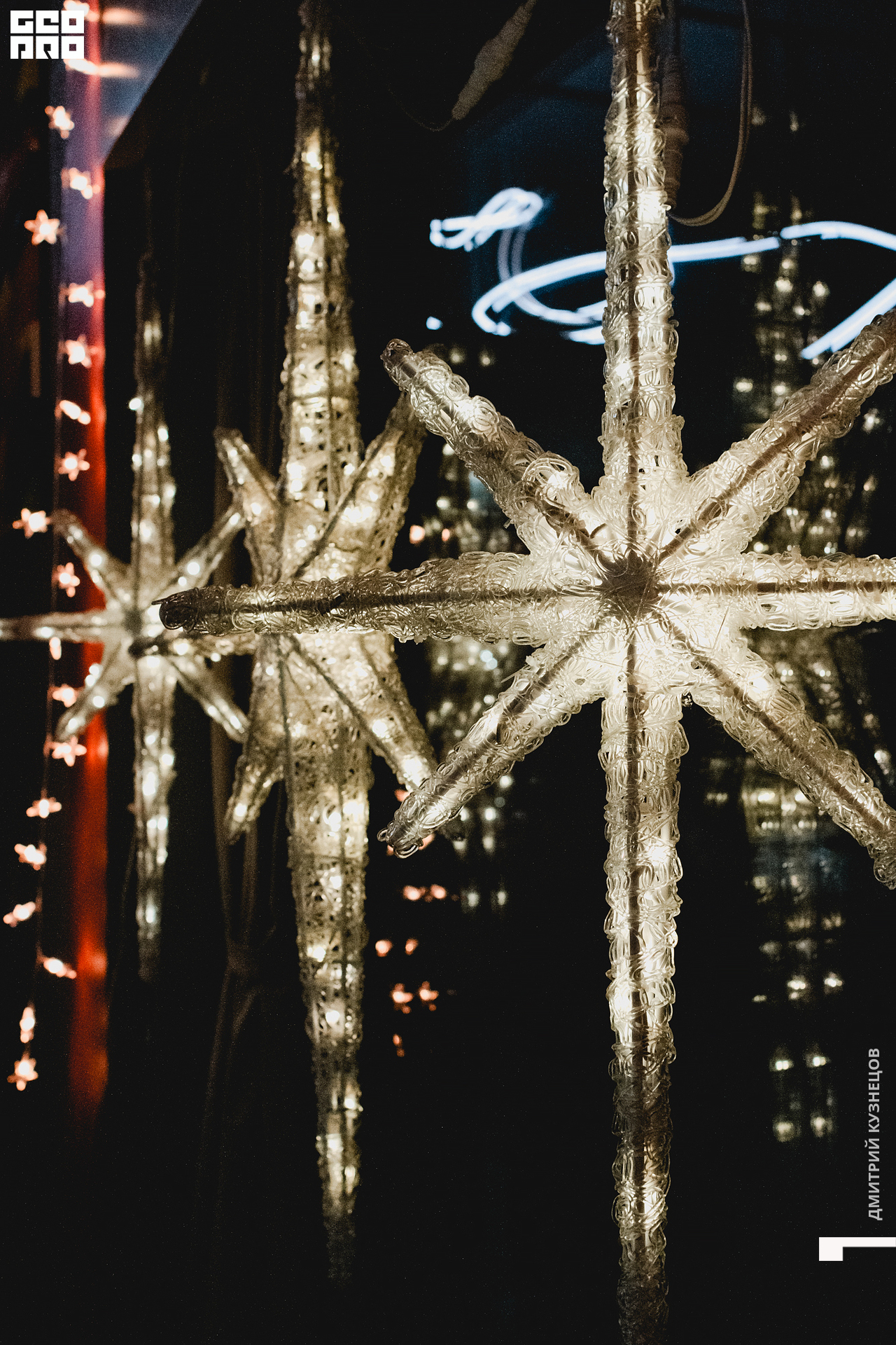 023-2022-09-30 20-51-30-Kuznetsov.jpg