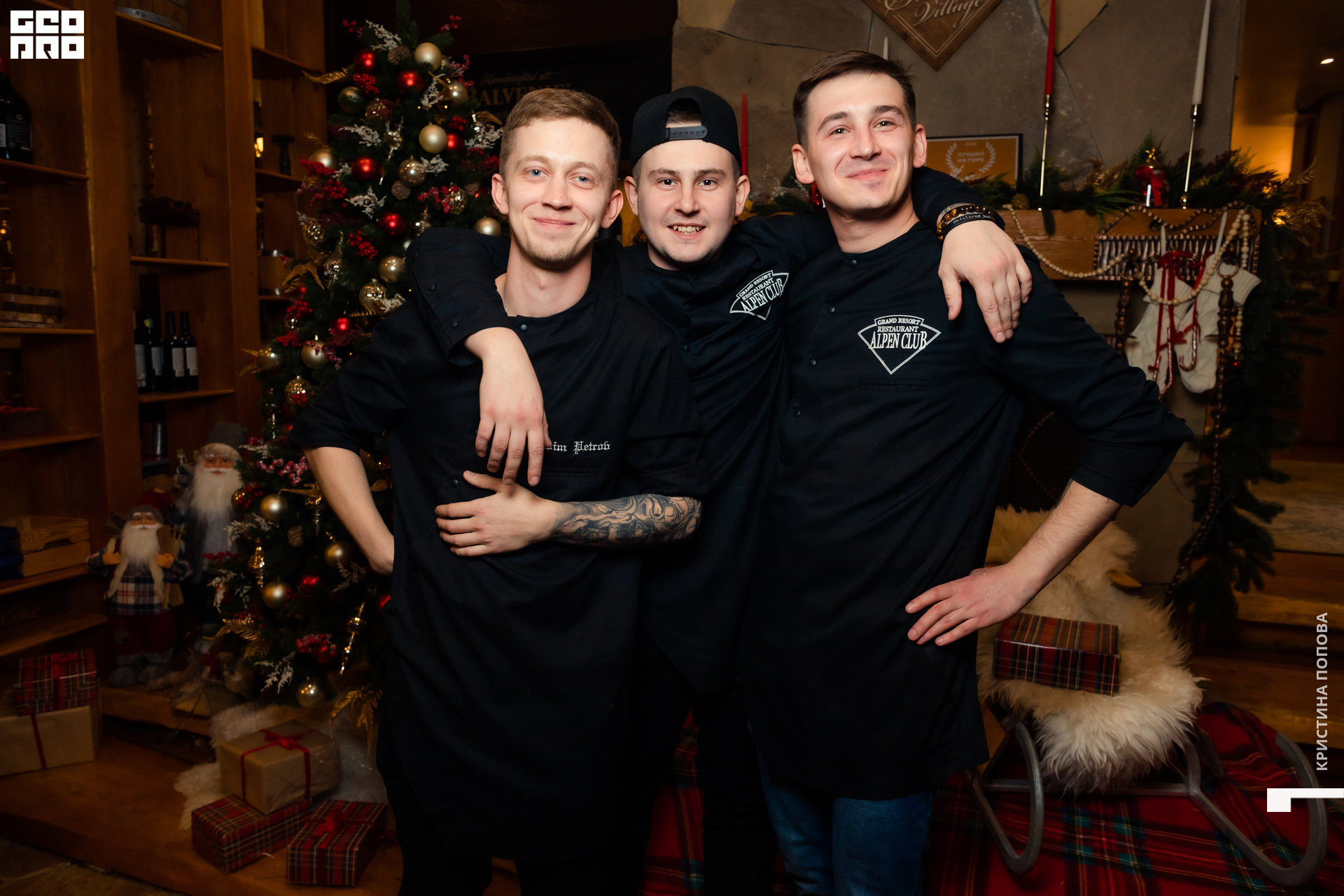 Альпен 23.12.2022-159.jpg