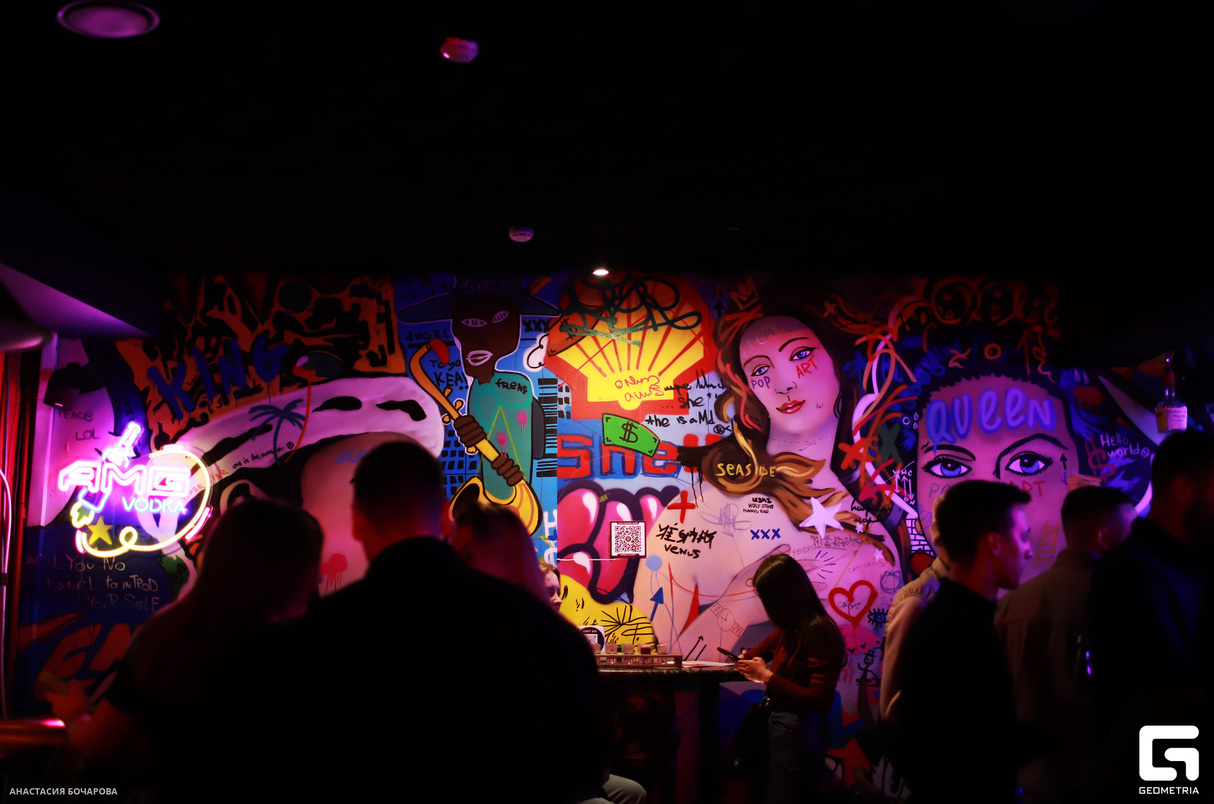 FUNKY PARTY 29