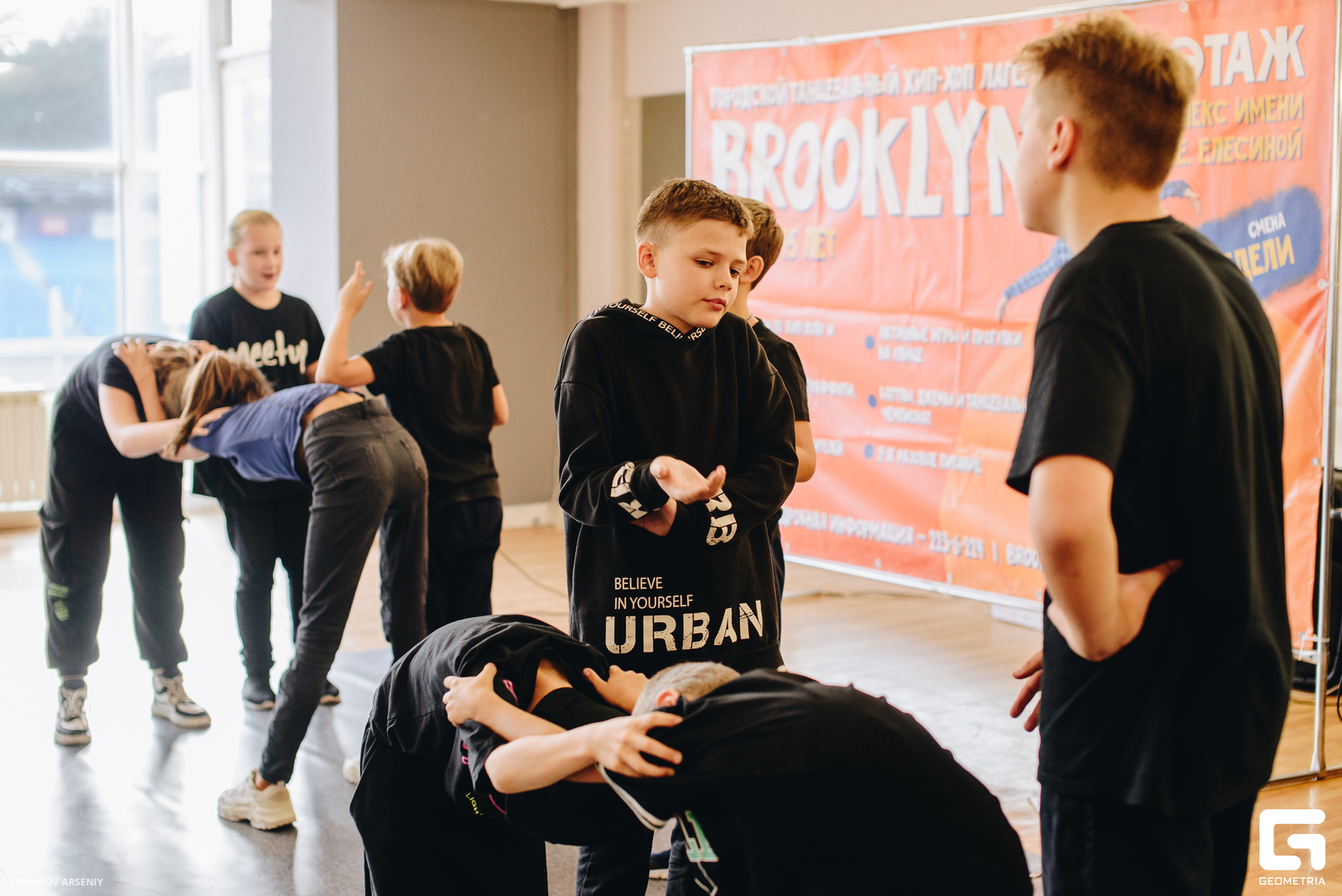 006 20230828 154424 ermakov.jpg