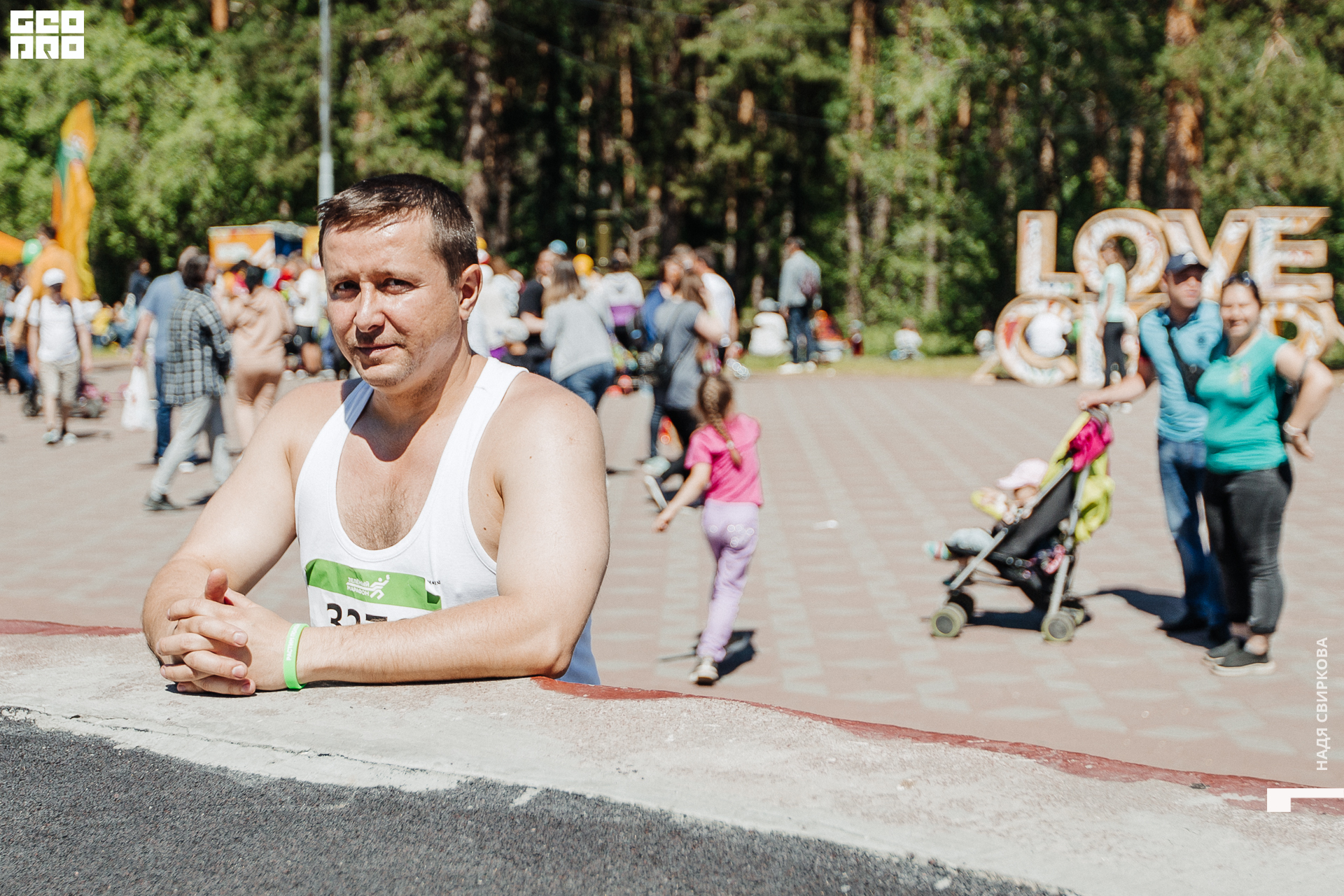 158_2021-06-05 13-47-08 ISAEVA.jpg