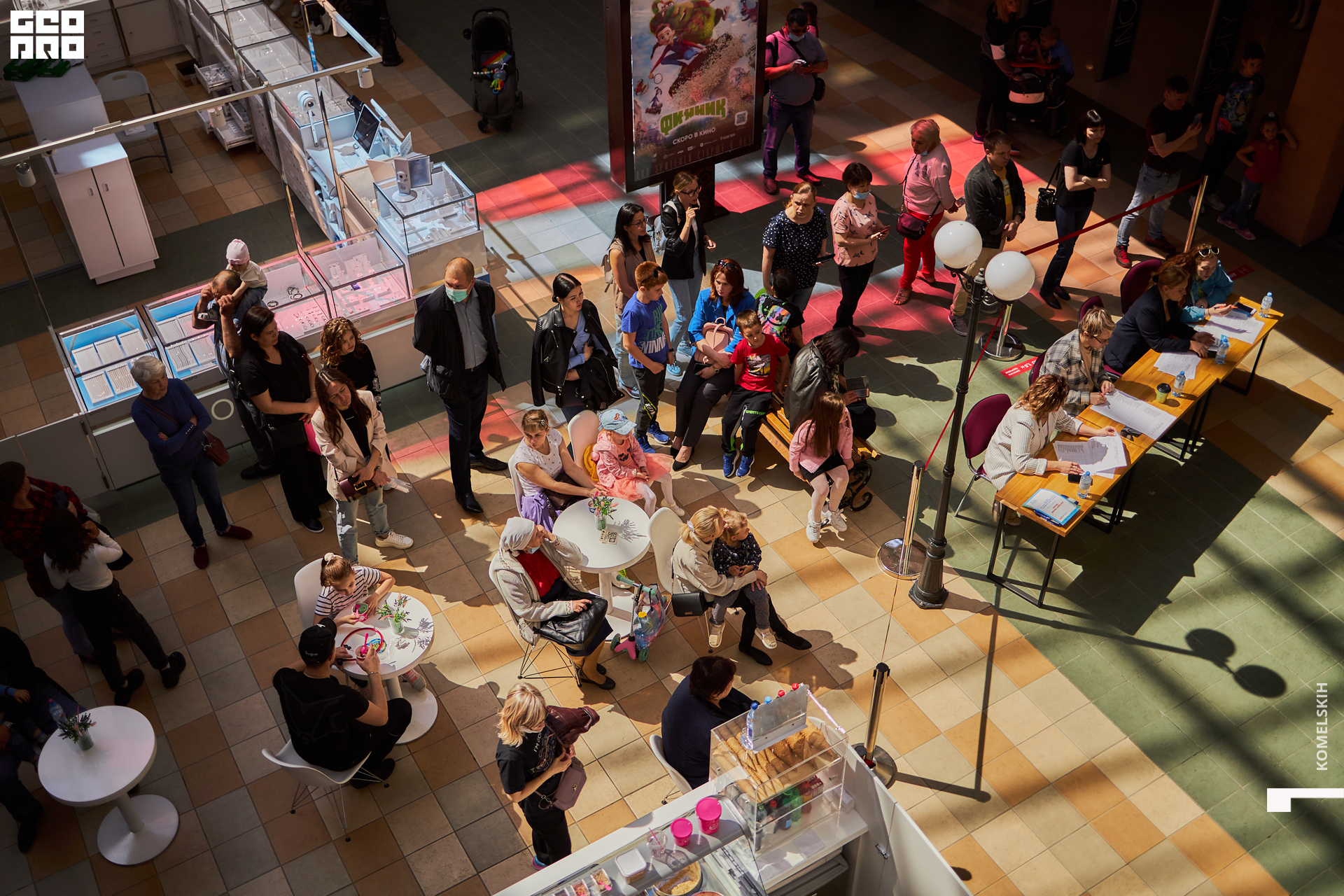 118-28_05_2022-11-52-04 - Komelskih.jpg