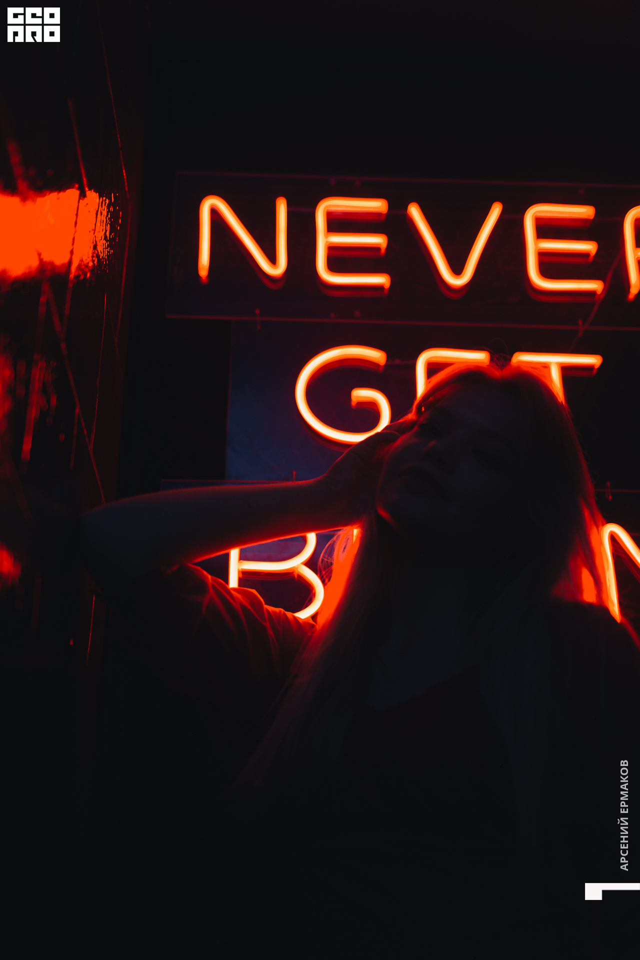 017 2022-06-18-003152_arseniyermakov.jpg