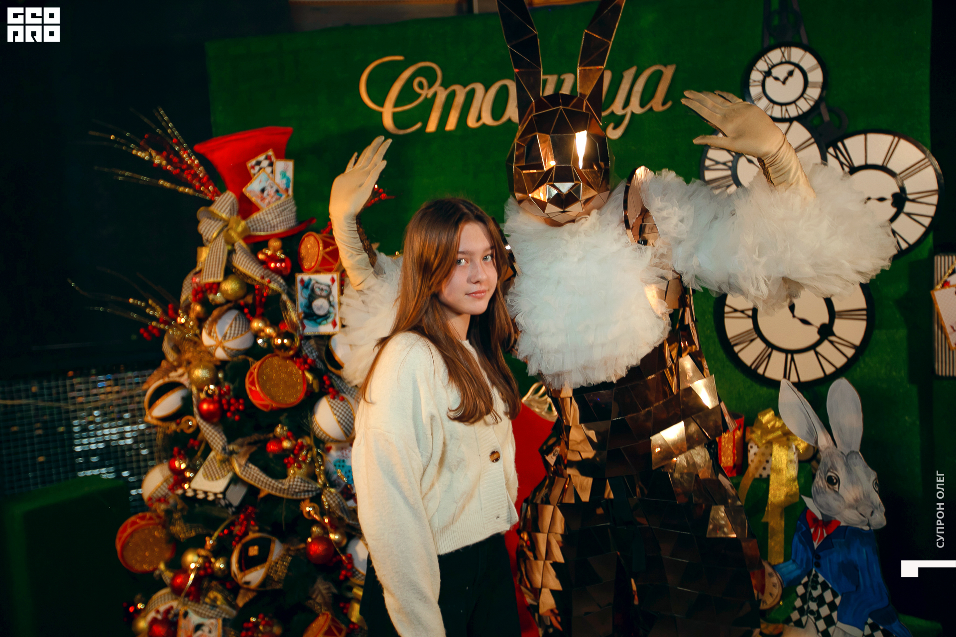 IMG_1058 копия.jpg