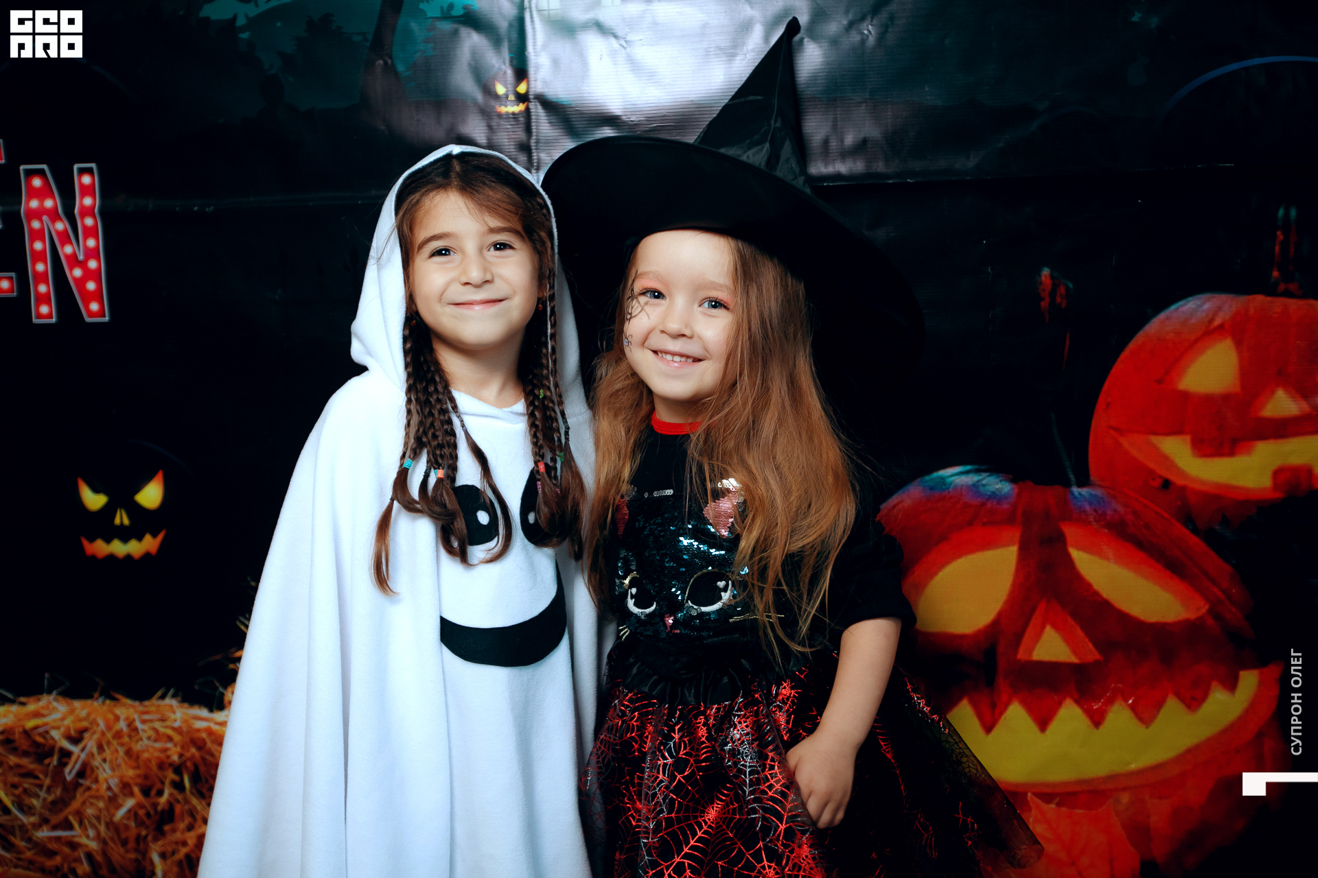 IMG_0218 копия.jpg