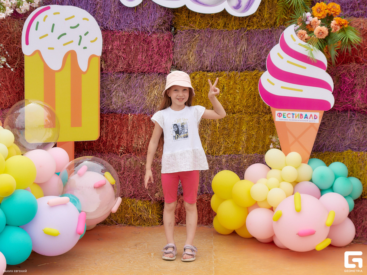 Мороженое Fest 18