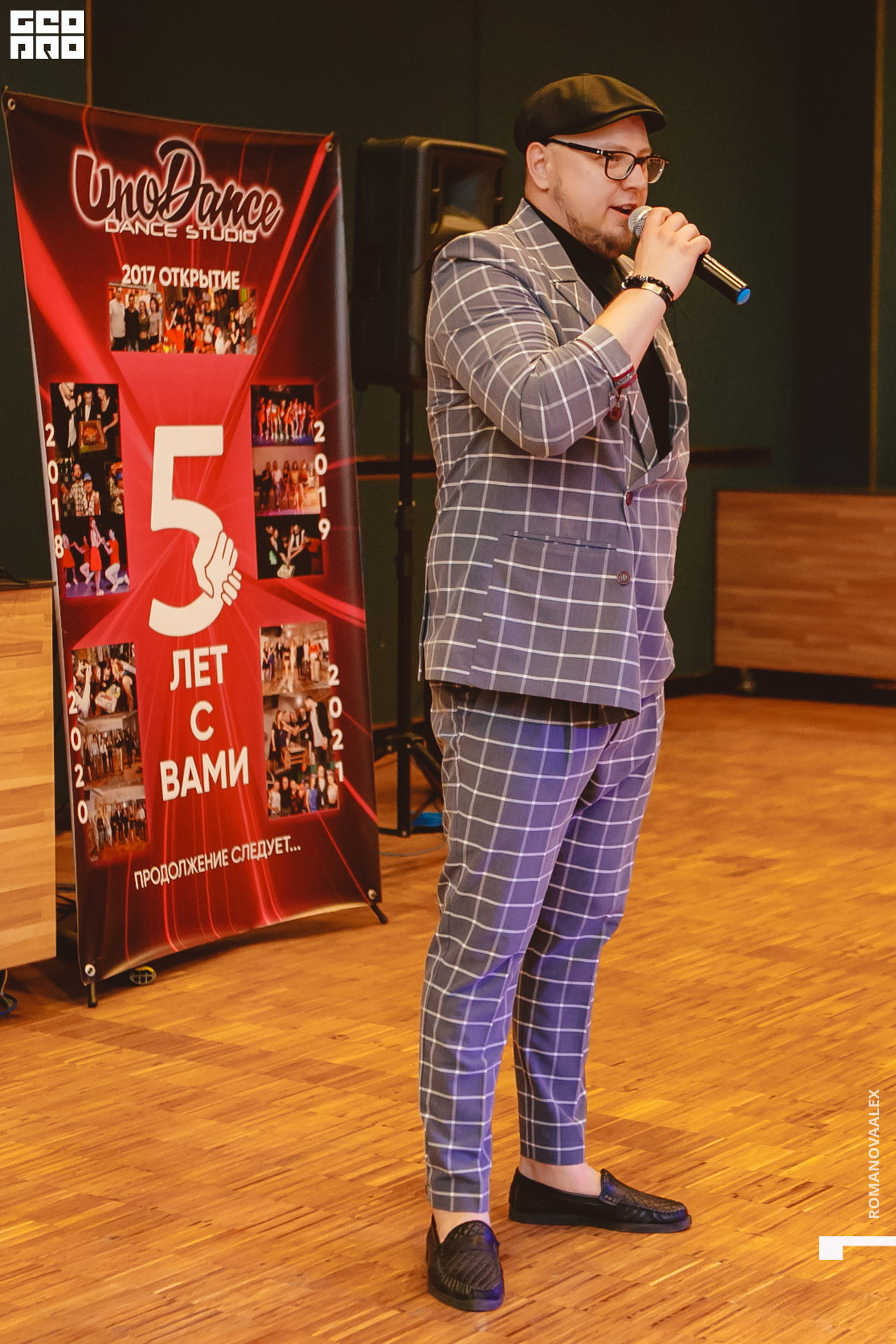 194  08072022  234735 .jpg