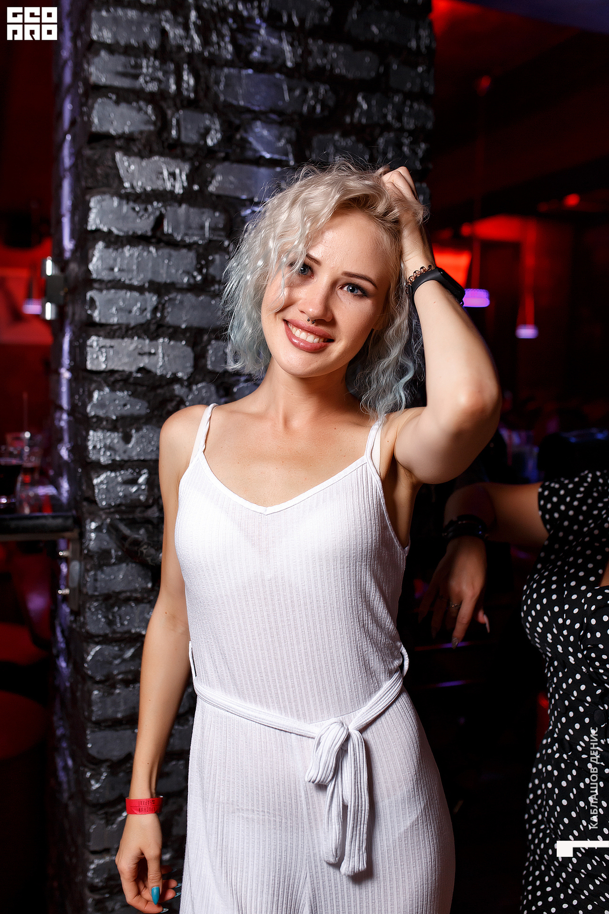 Muza-Bar - Вечірка 14