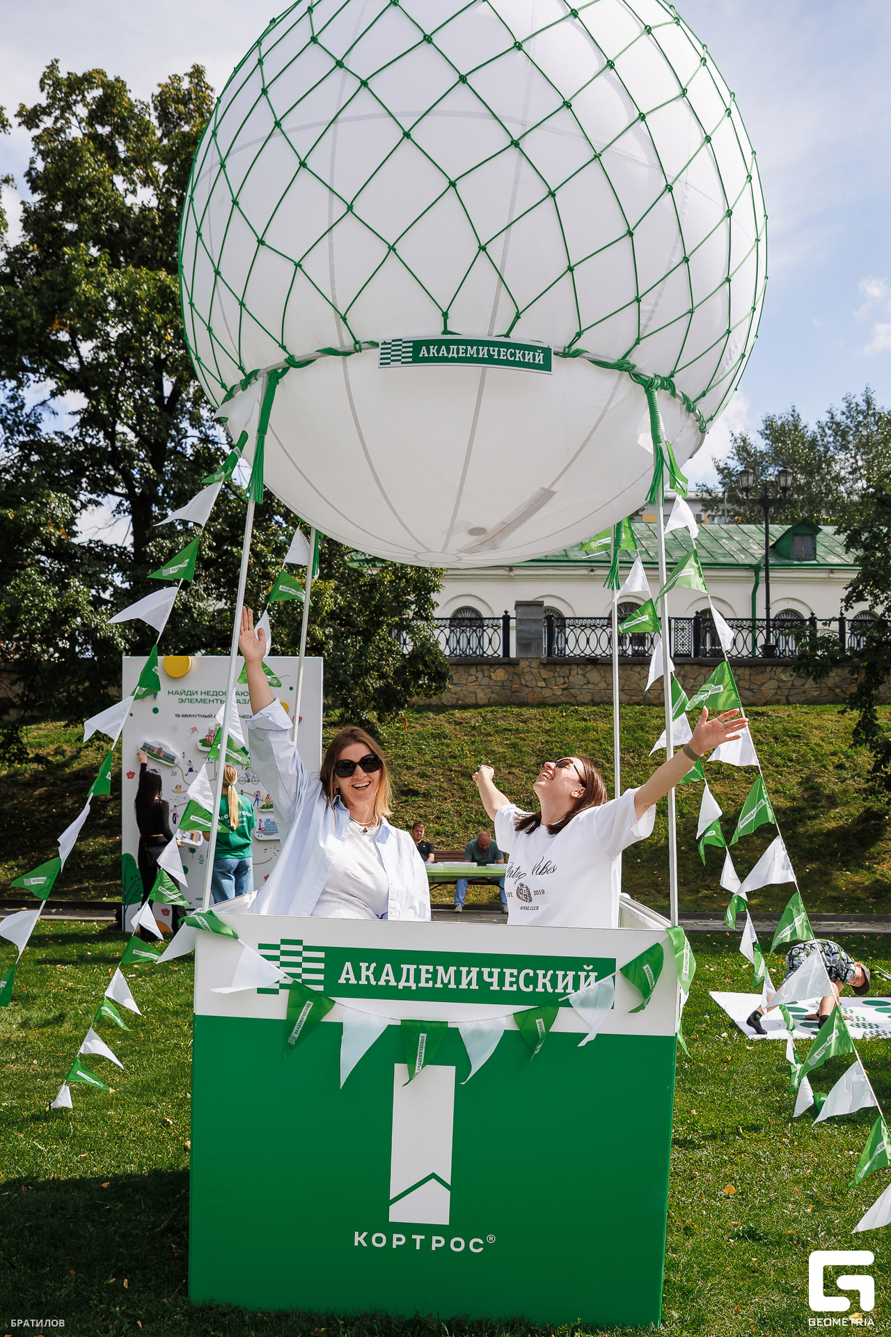 051 - 09_08_25 - 11_52_01 - Bratilov.jpg